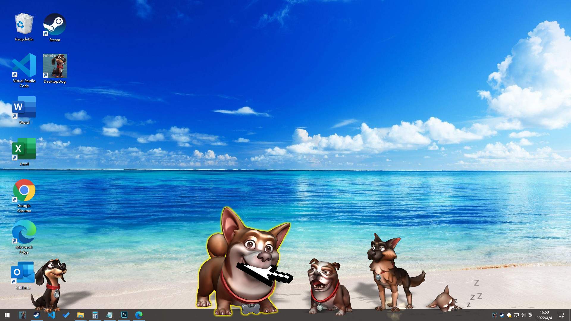 桌面萌犬/Desktop Dog_2