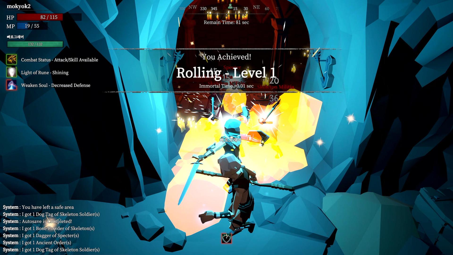 符咒师/Rune Teller_2