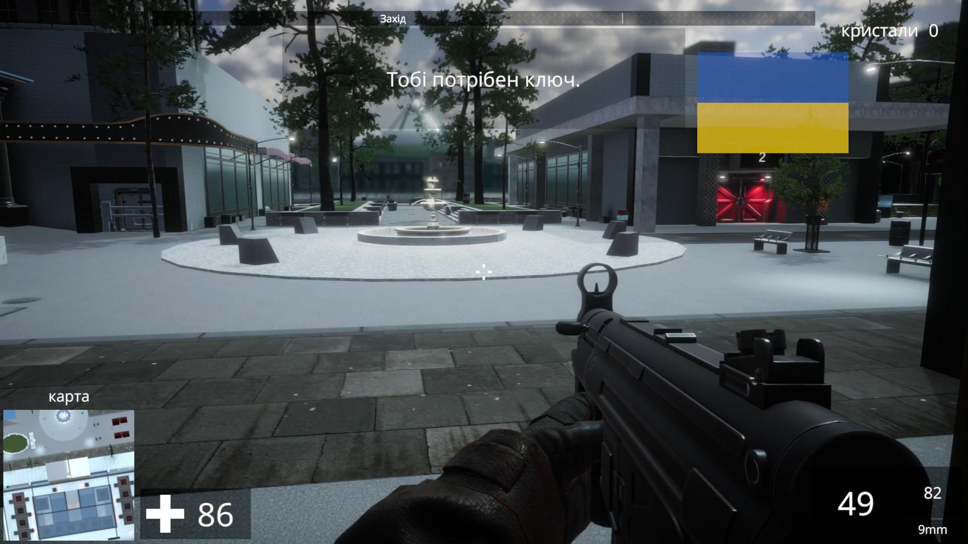 语言学习的FPS/Linguist FPS_4