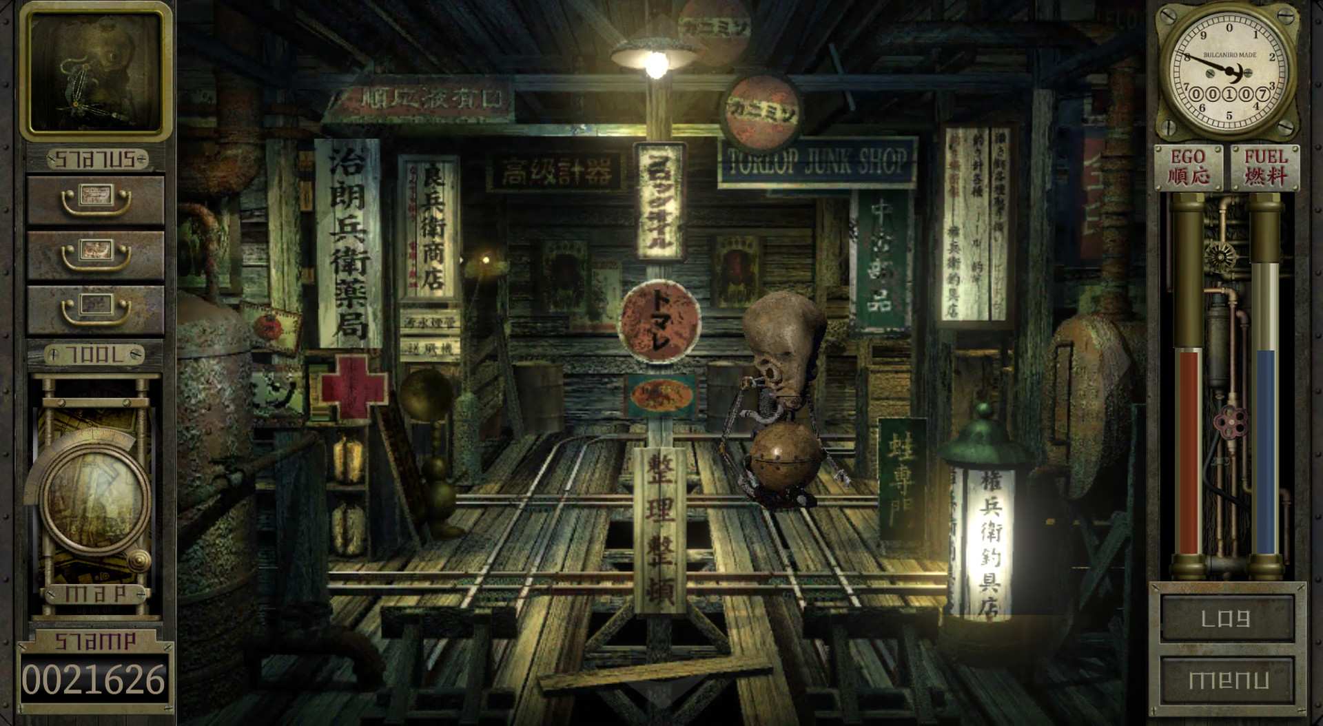 工房库:噩梦历险记/Garage: Bad Dream Adventure_1