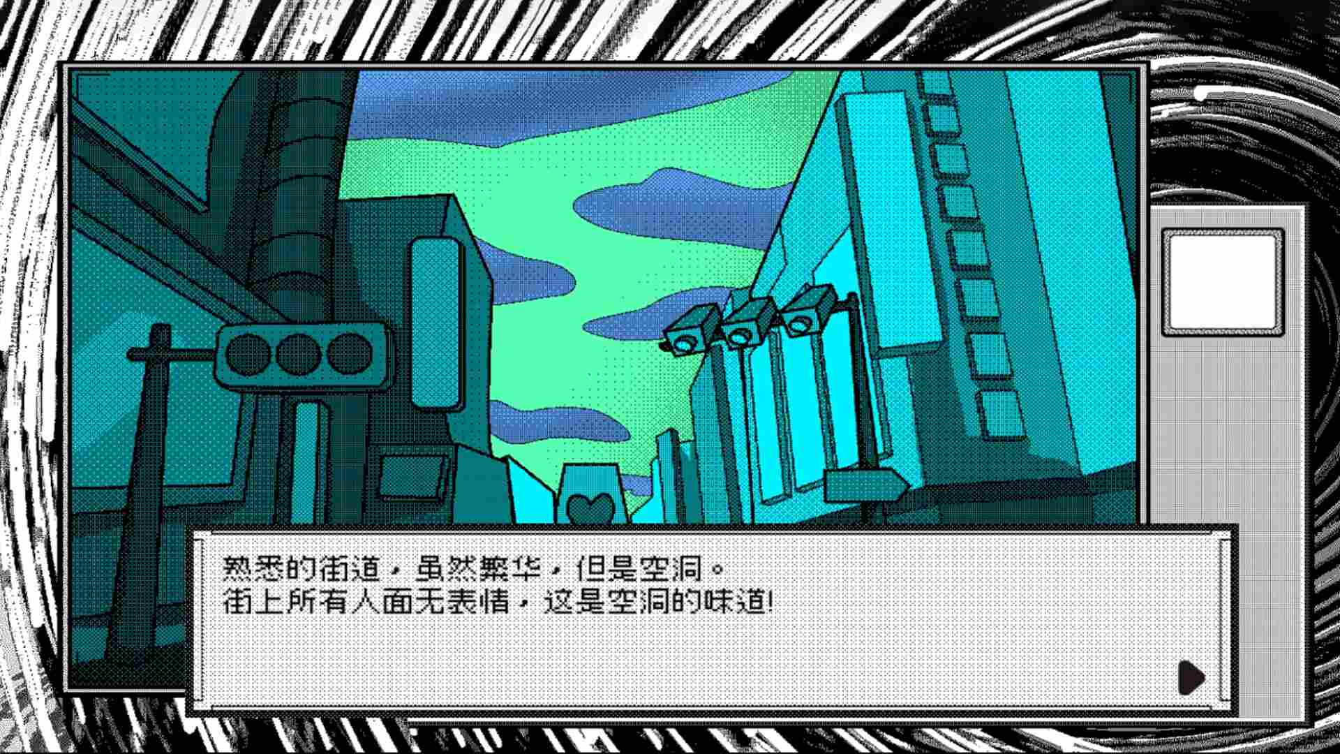 洞窟寓言/CaveFiction_1