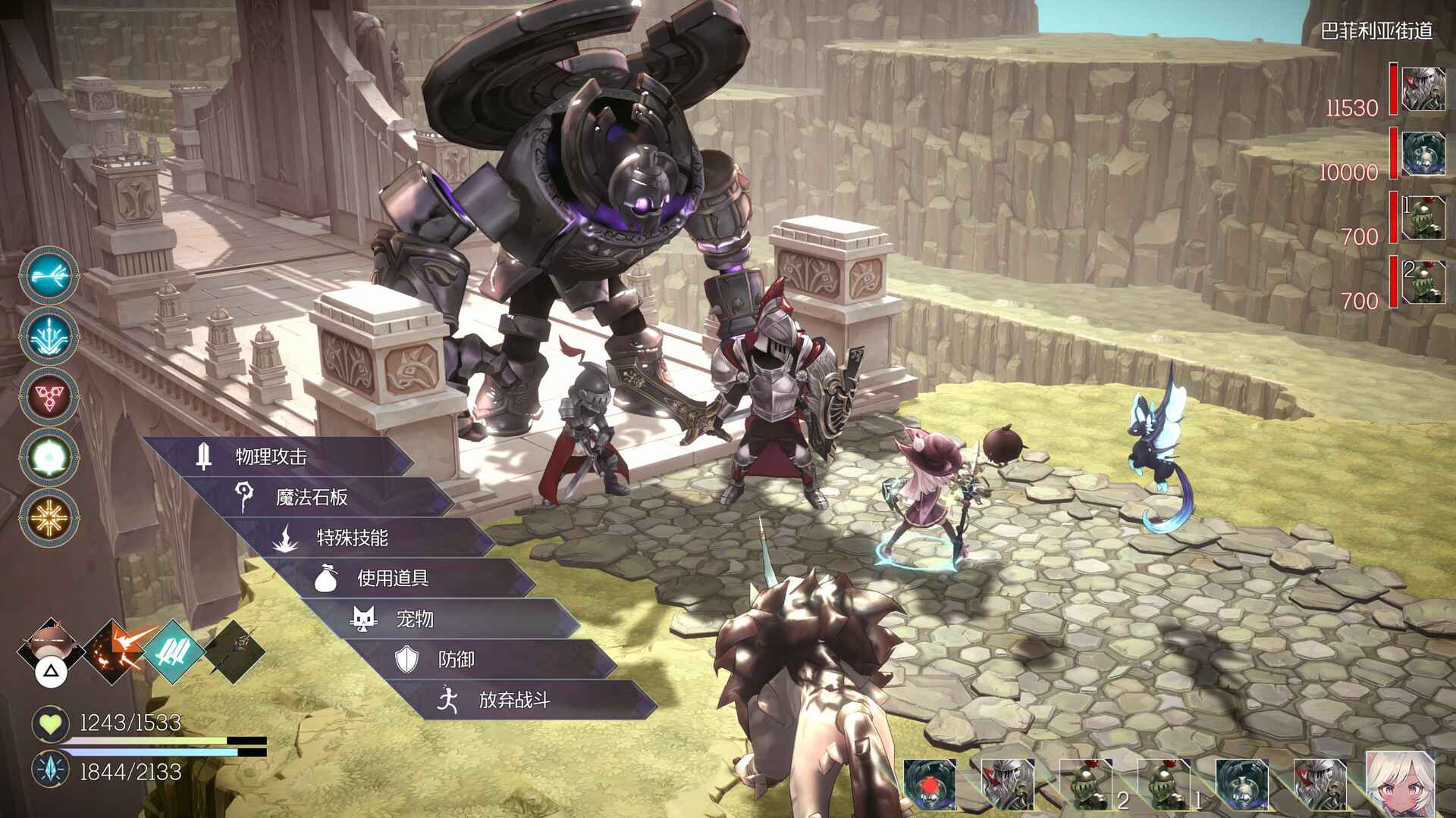 魔女之泉R/WitchSpring R_3