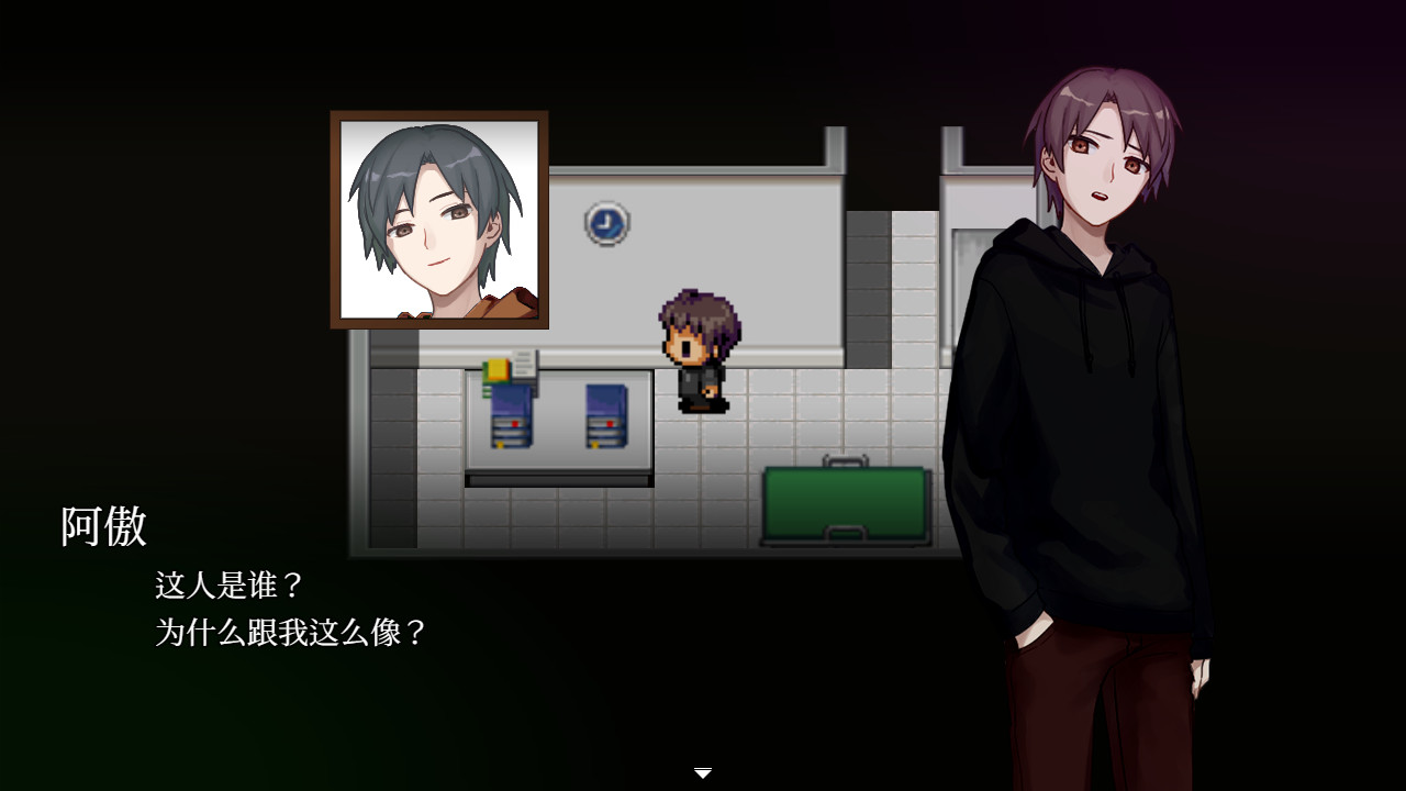 案件EX:女友的秘密/Extra Case: My Girlfriend's Secrets_3