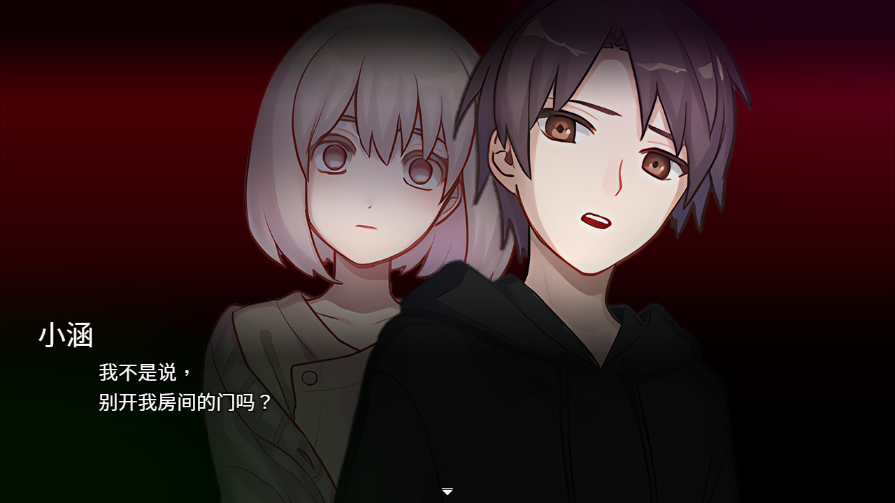 案件EX:女友的秘密/Extra Case: My Girlfriend's Secrets_0