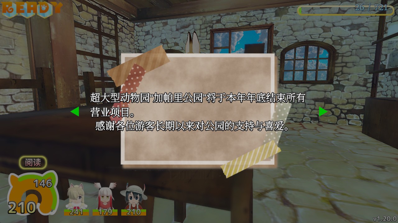 兽娘动物园/Cellien May Cry_3