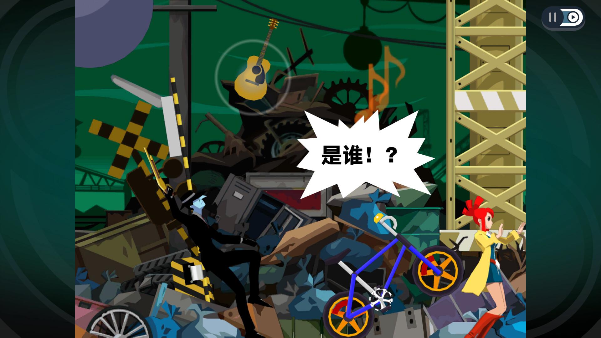 幽灵诡计:幻影侦探/Ghost Trick: Phantom Detective_1
