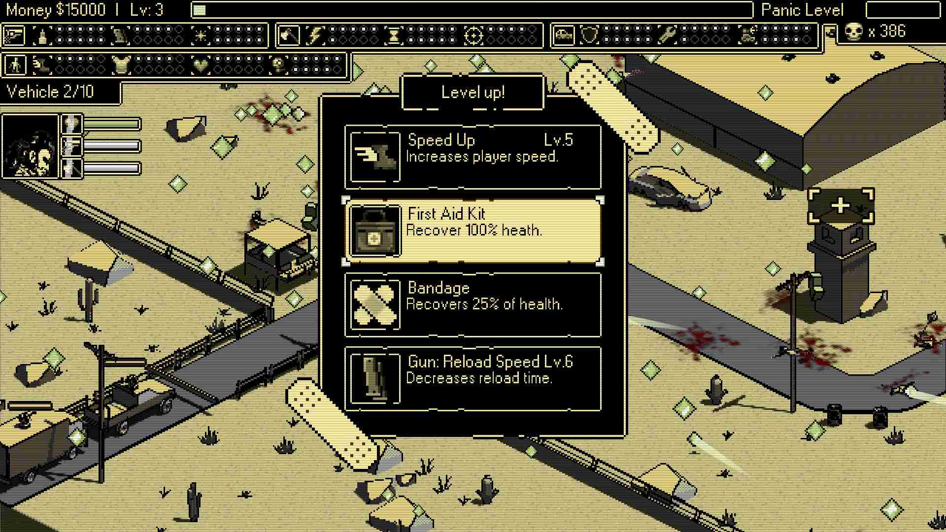 道路防御:外来人/Road Defense: Outsiders_1