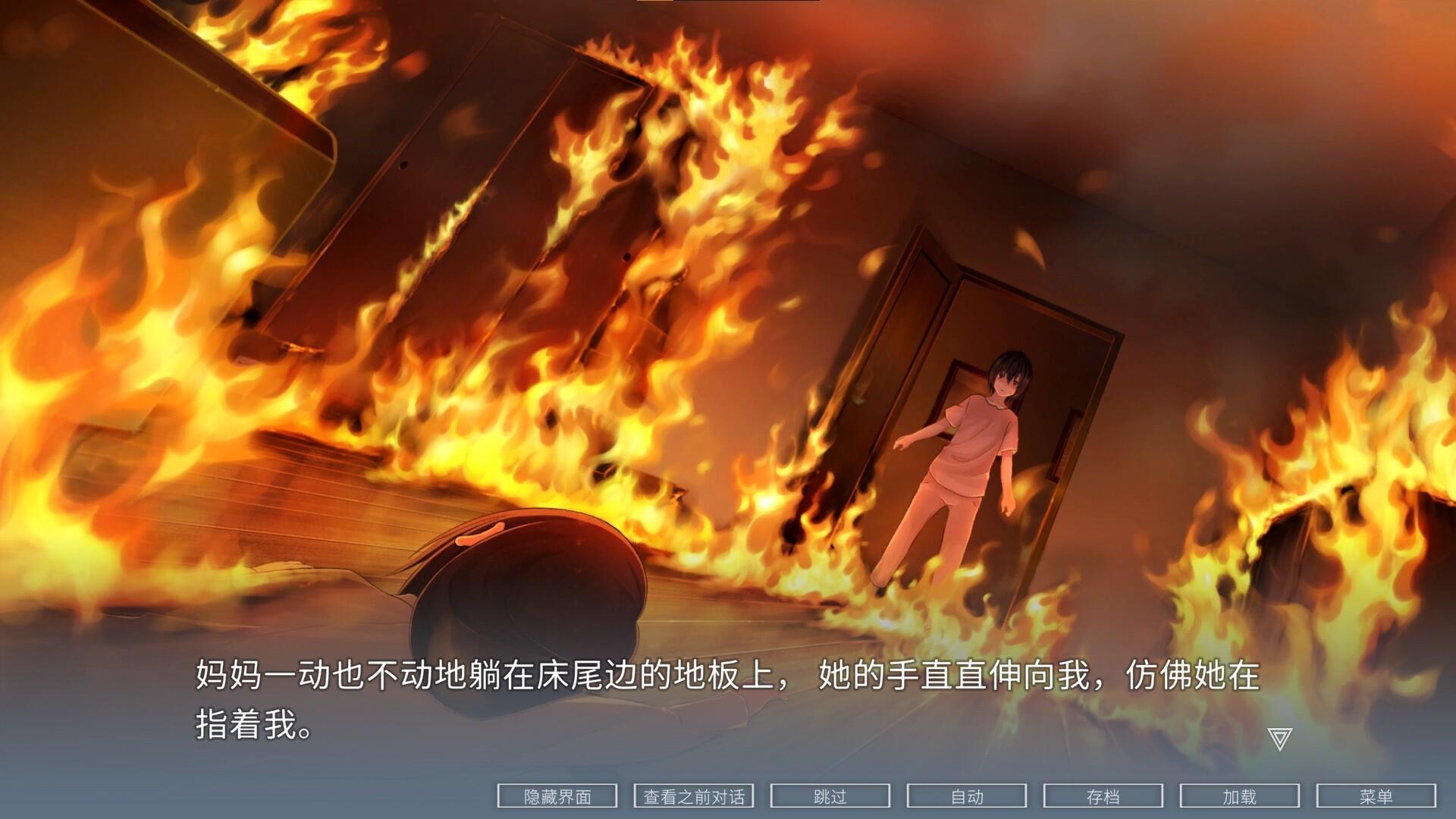 ELEGIES:阿雅/ELEGIES: Aya_4