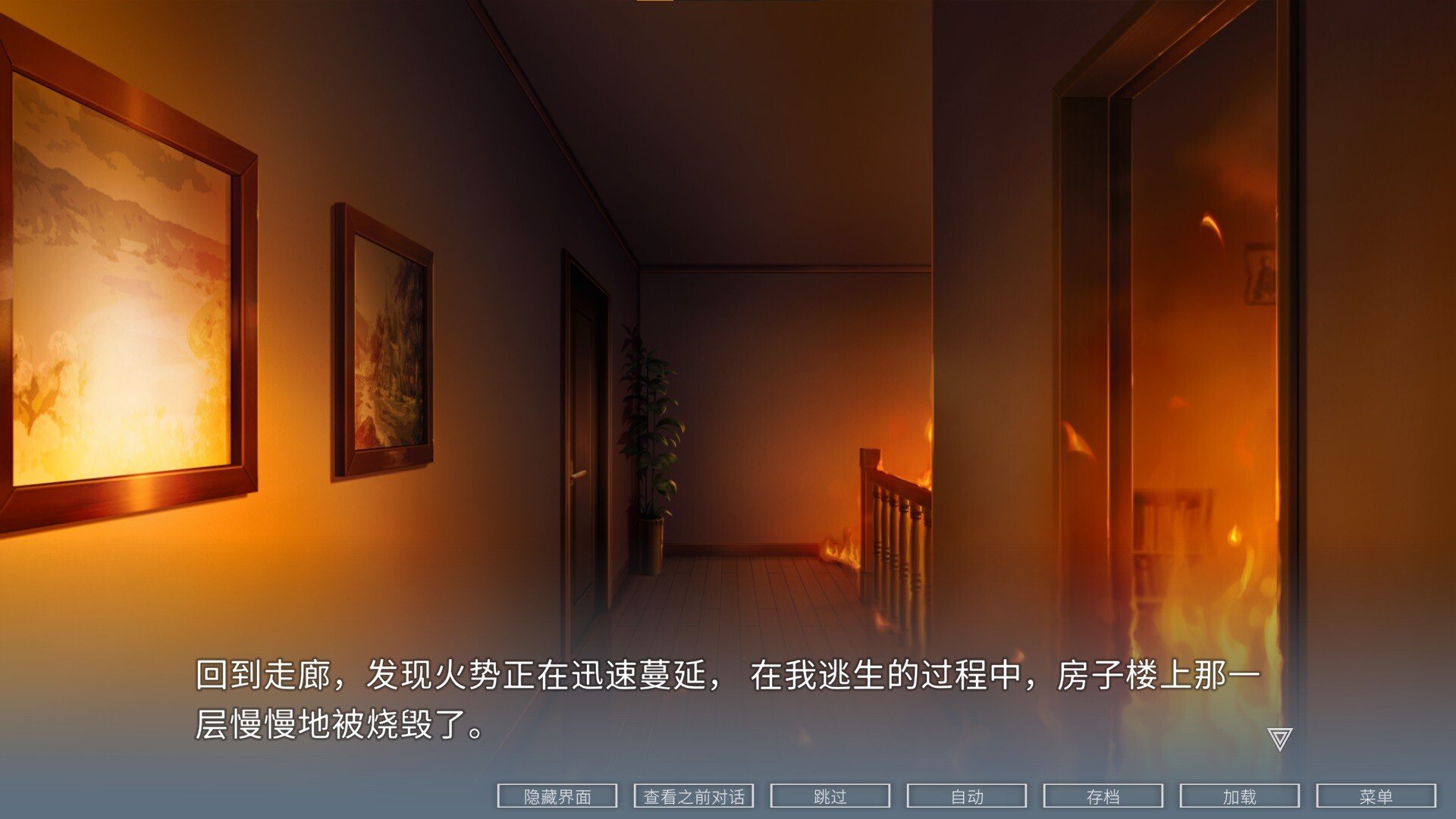 ELEGIES:阿雅/ELEGIES: Aya_5