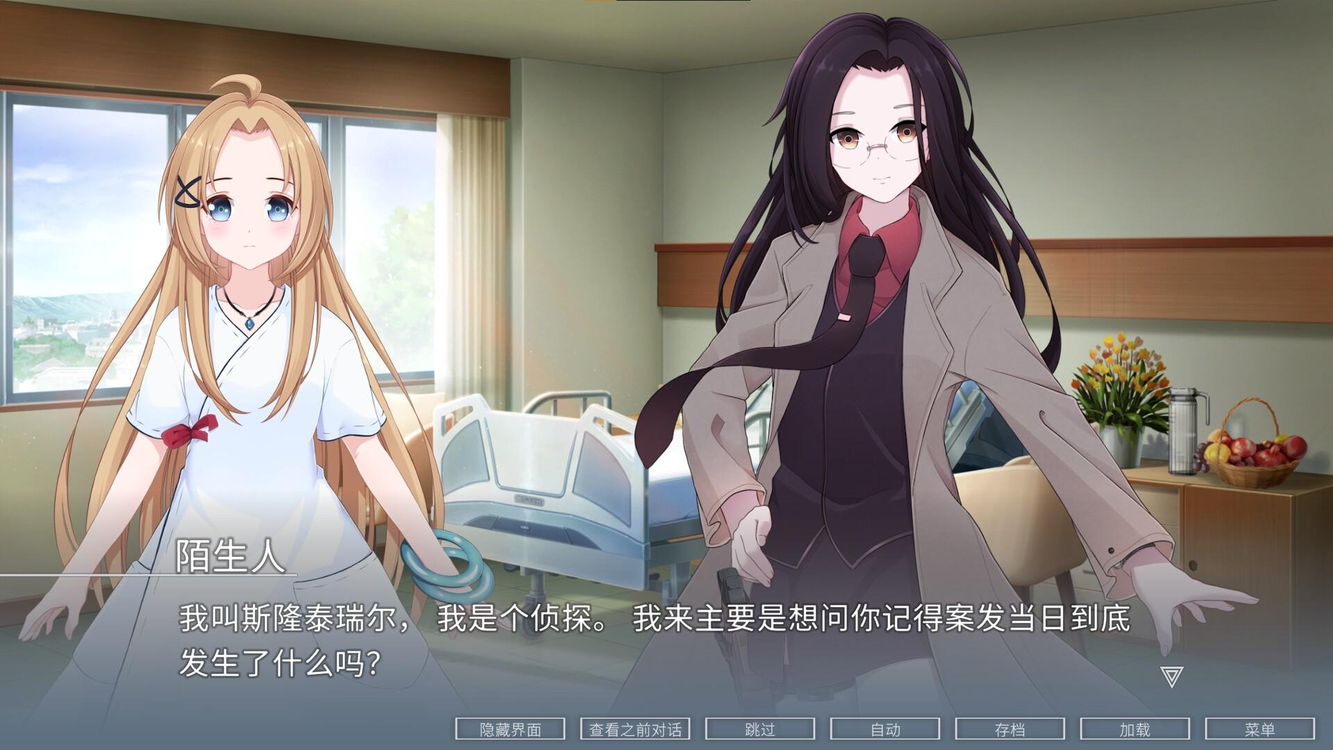 ELEGIES:阿雅/ELEGIES: Aya_2
