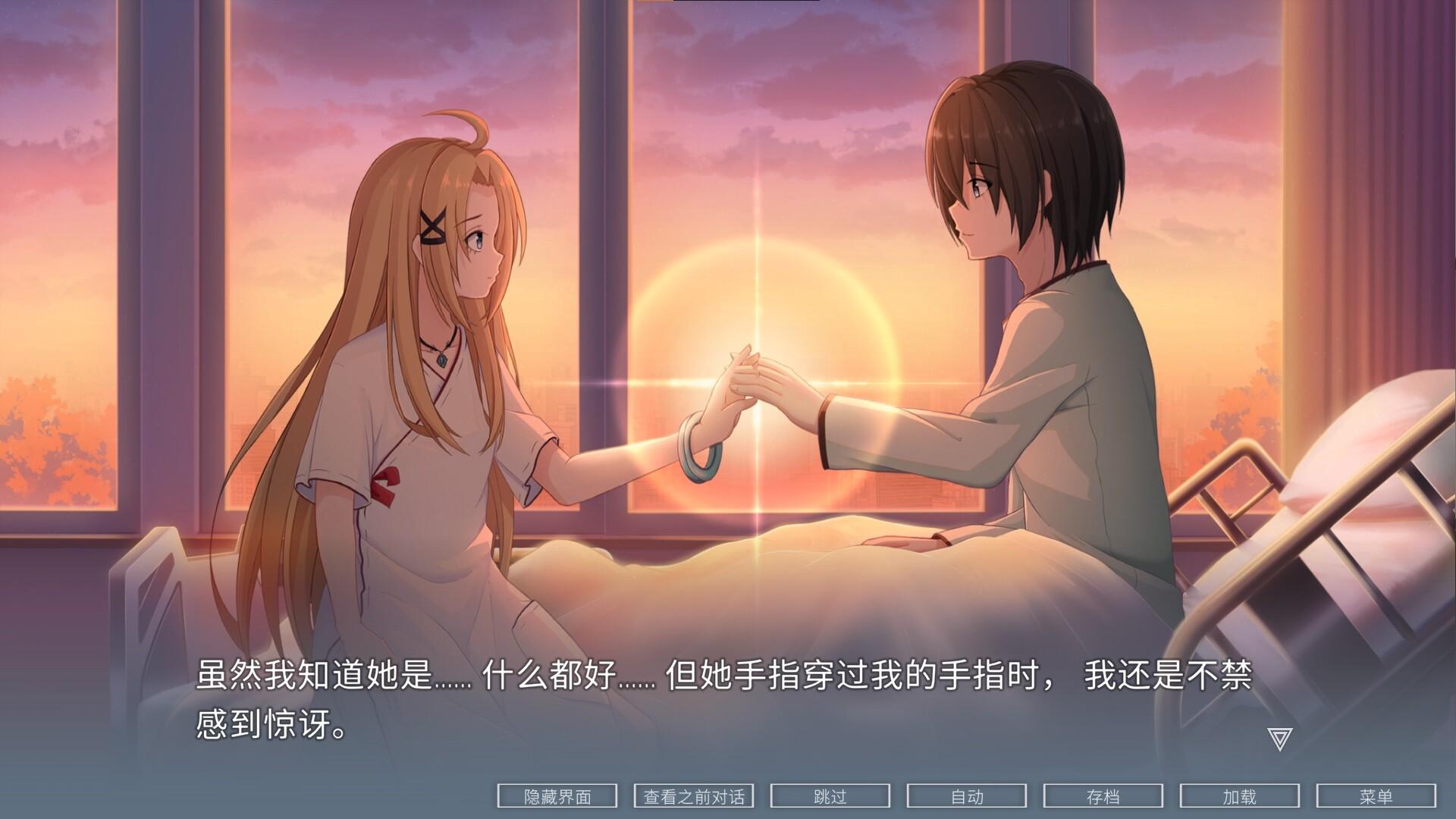 ELEGIES:阿雅/ELEGIES: Aya_0