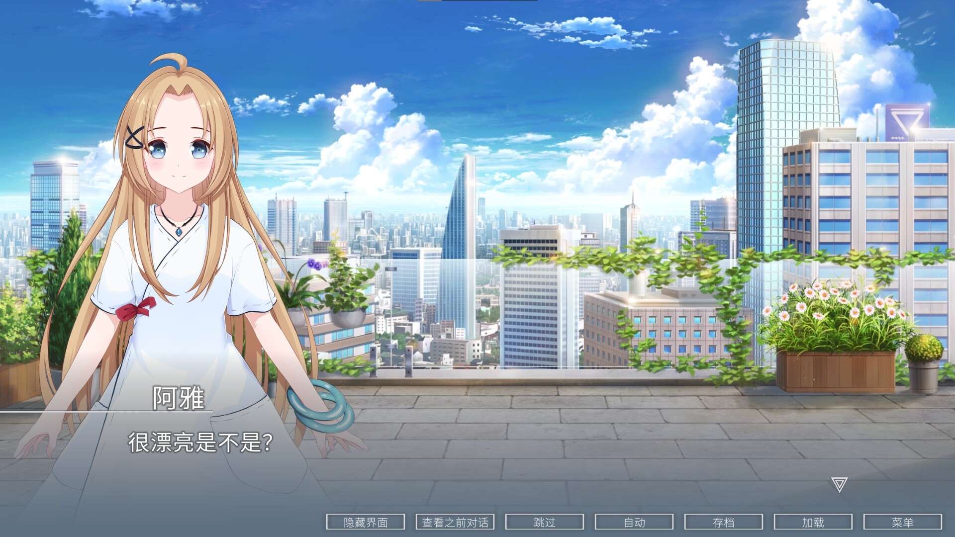 ELEGIES:阿雅/ELEGIES: Aya_1