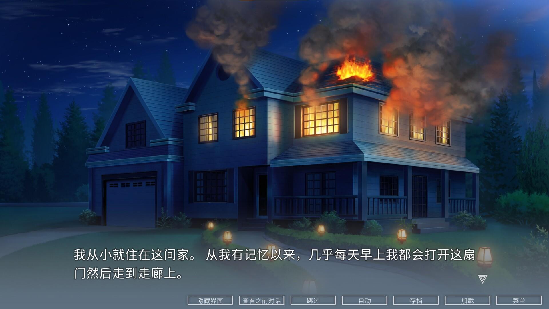 ELEGIES:阿雅/ELEGIES: Aya_3