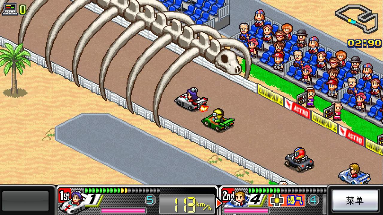 冲刺!赛车物语/Grand Prix Story_5