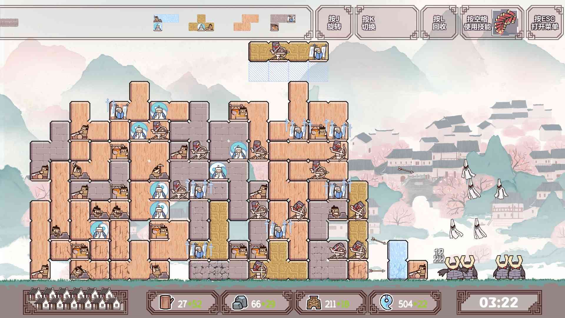 方境战记/BlockFight_0