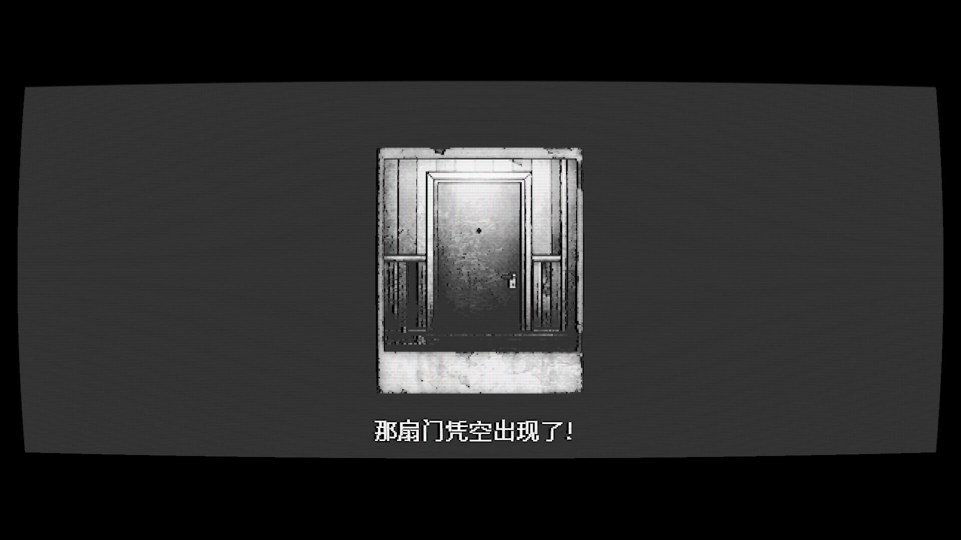 梦中影/Afterdream_3