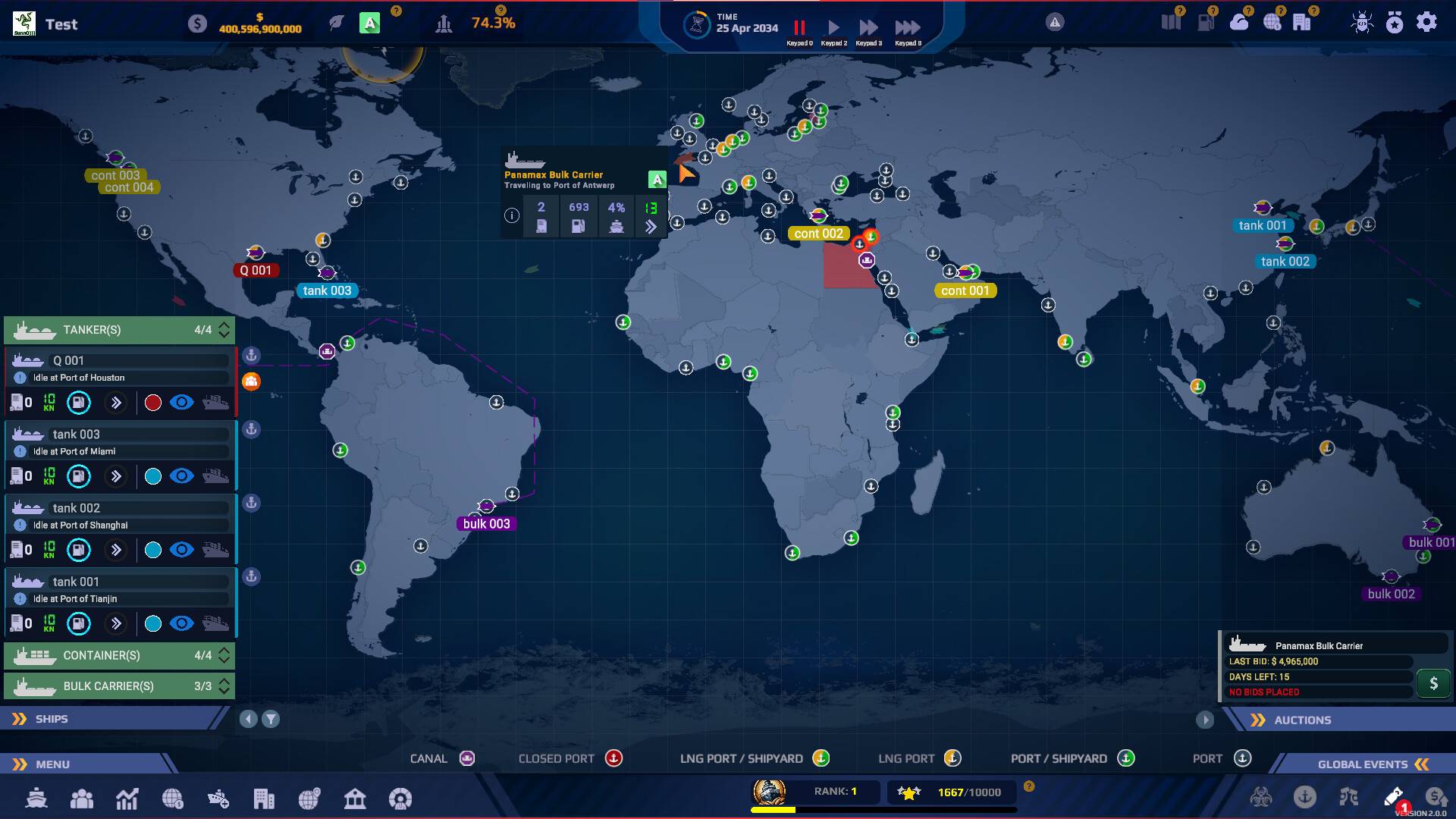纵横七海:船运世界/SeaOrama: World of Shipping_0