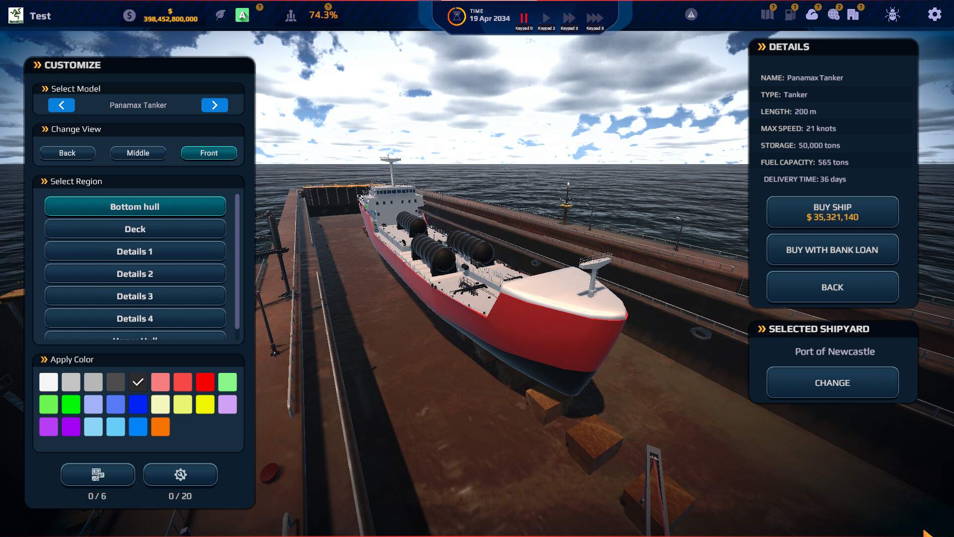 纵横七海:船运世界/SeaOrama: World of Shipping_2