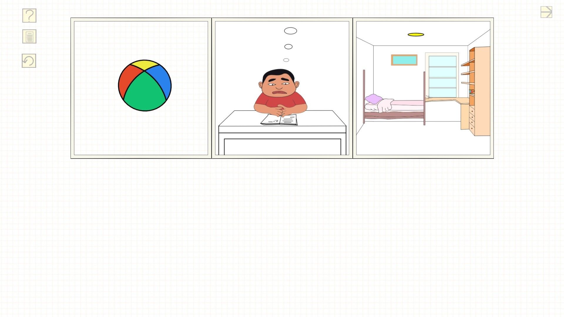 ANIMARAMA_1