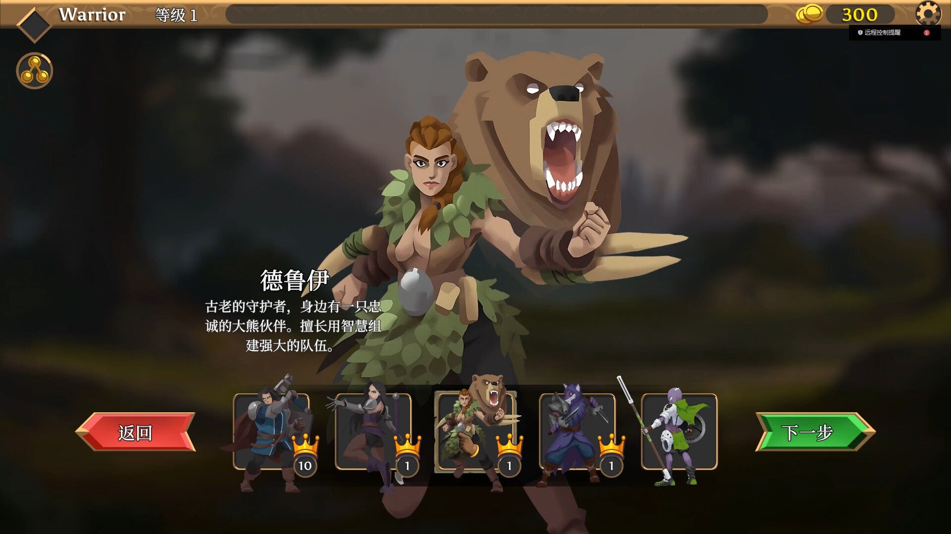 卡牌连击:对决/Combo Card Clashers_2