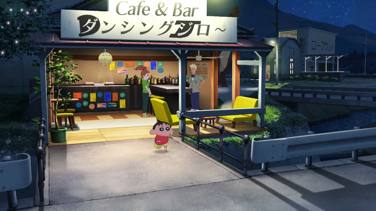 蜡笔小新 我与博士的暑假 ～没有终点的七日之旅～/Shin chan: Me and the Professor on Summer Vacation The Endless Seven-Day Journey_5