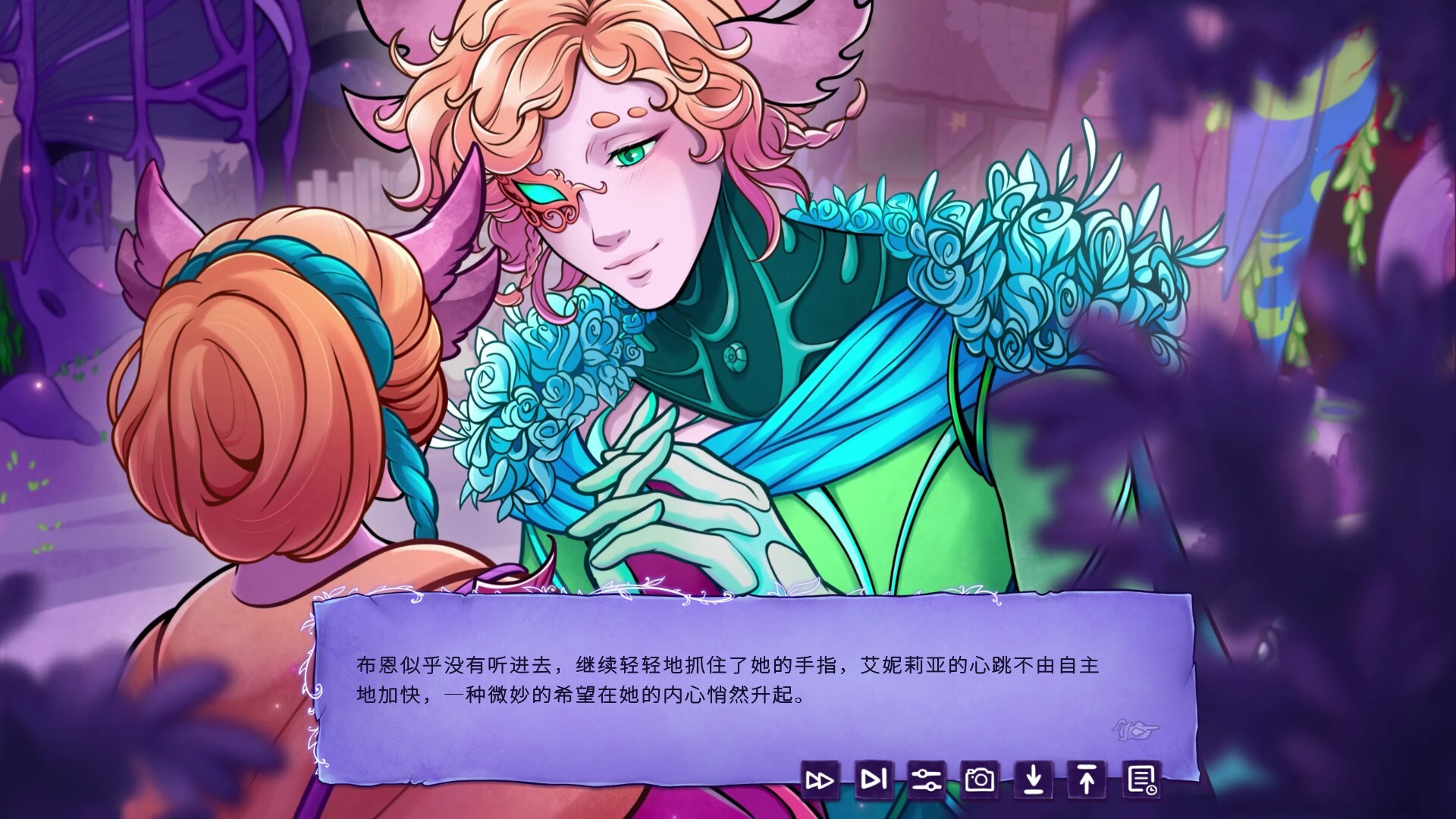 深渊童话/Enelia: Dawn of Madness_2