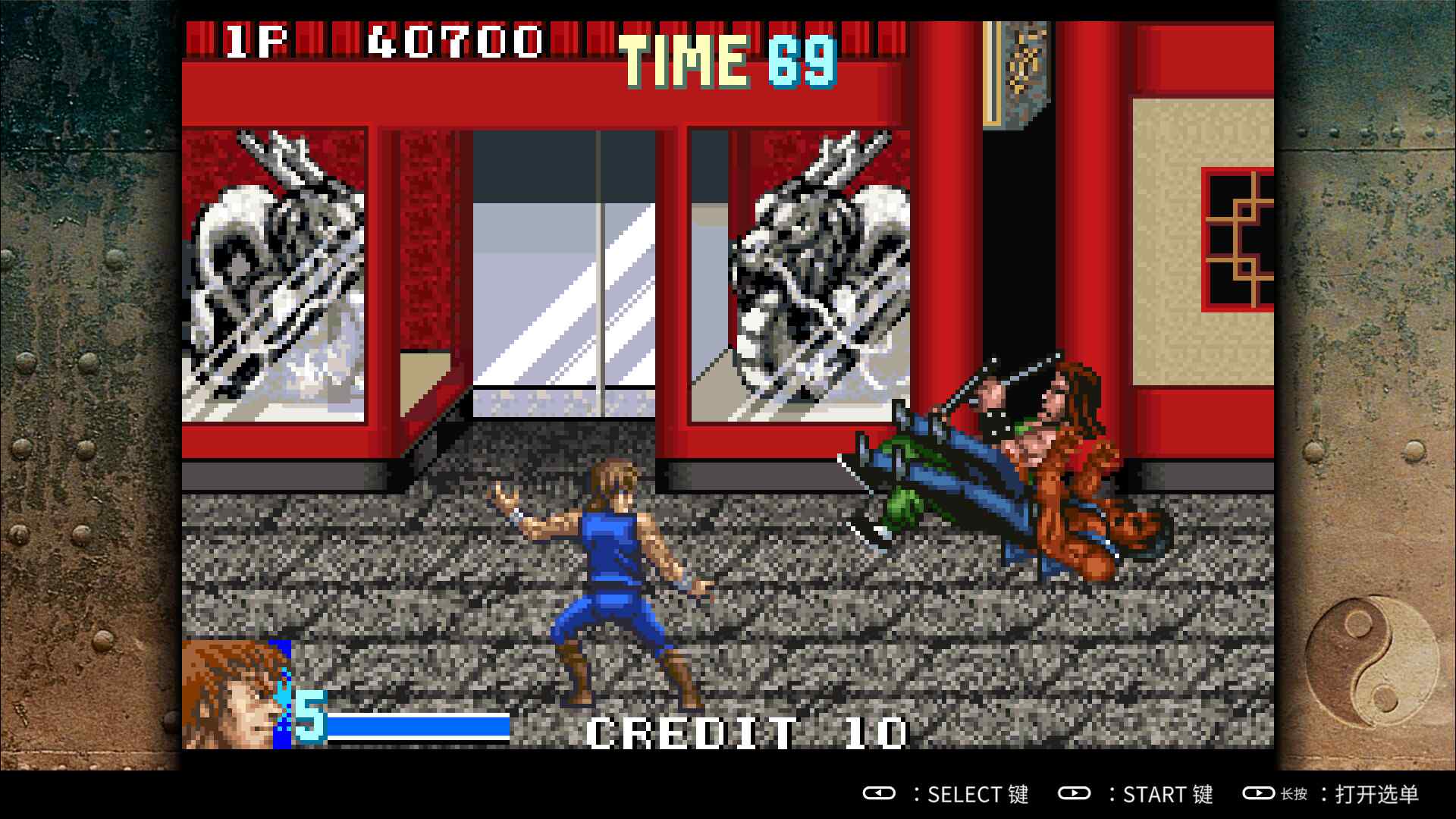 双截龙Advance/Double Dragon Advance_3