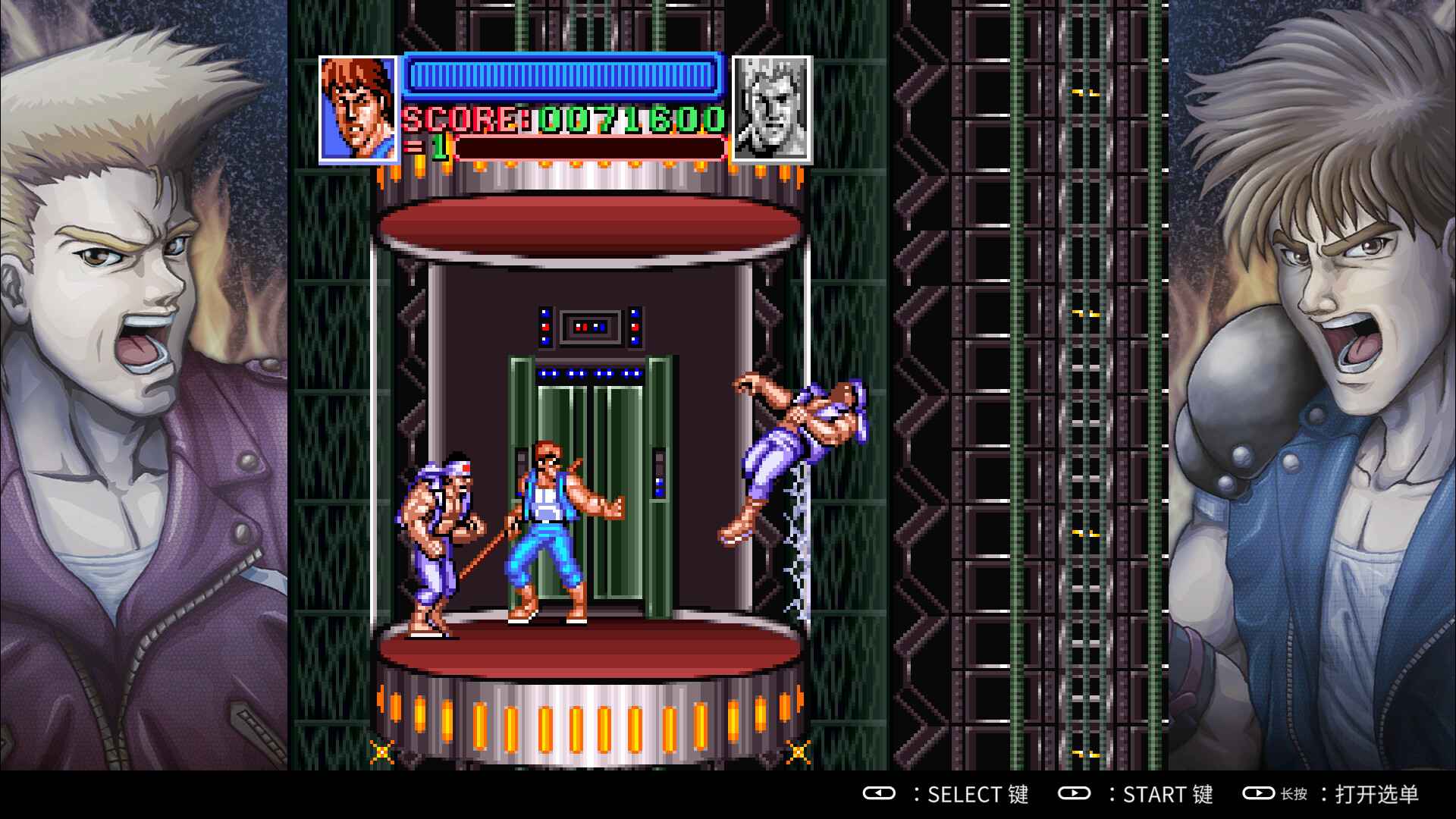 超级双截龙/Super Double Dragon_1