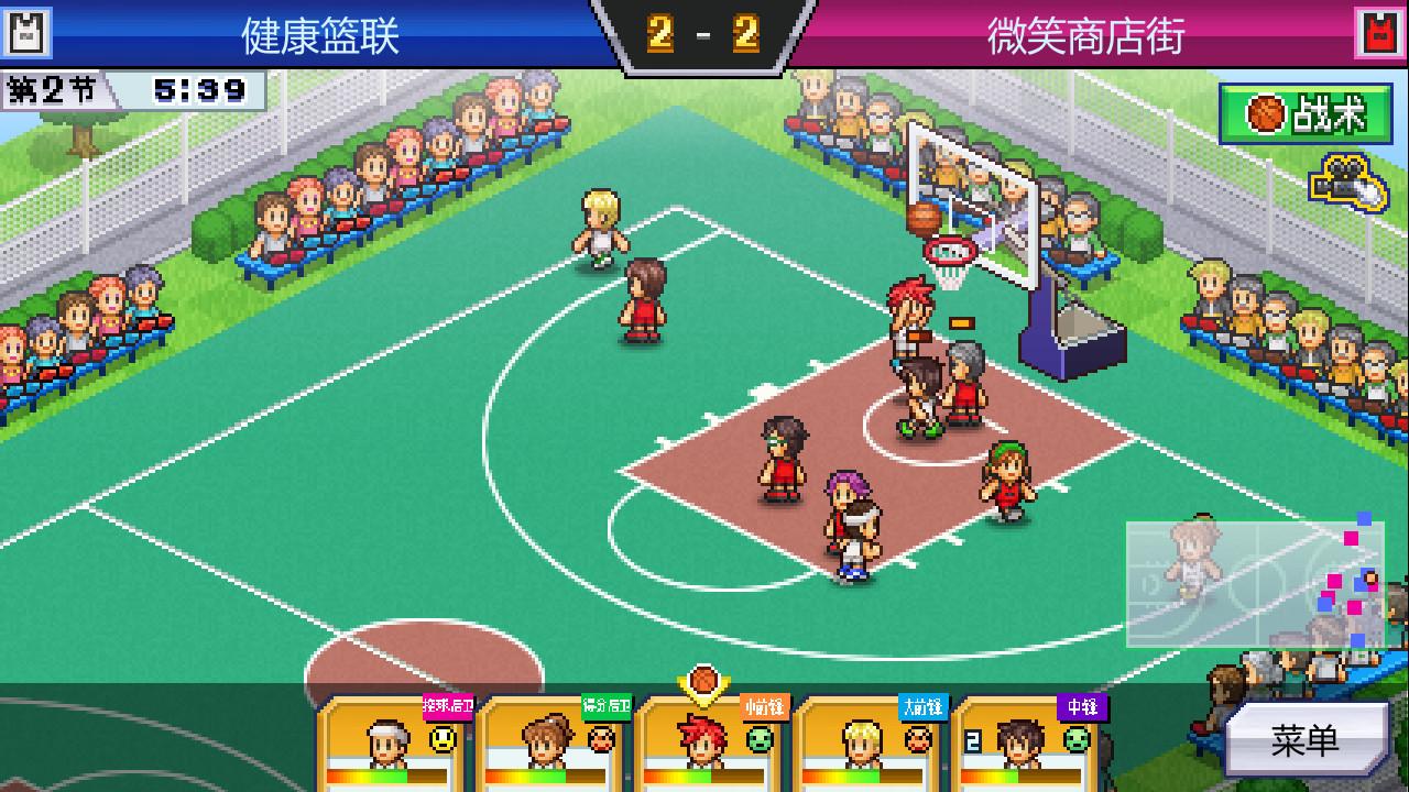篮球热潮物语/Basketball Club Story_2