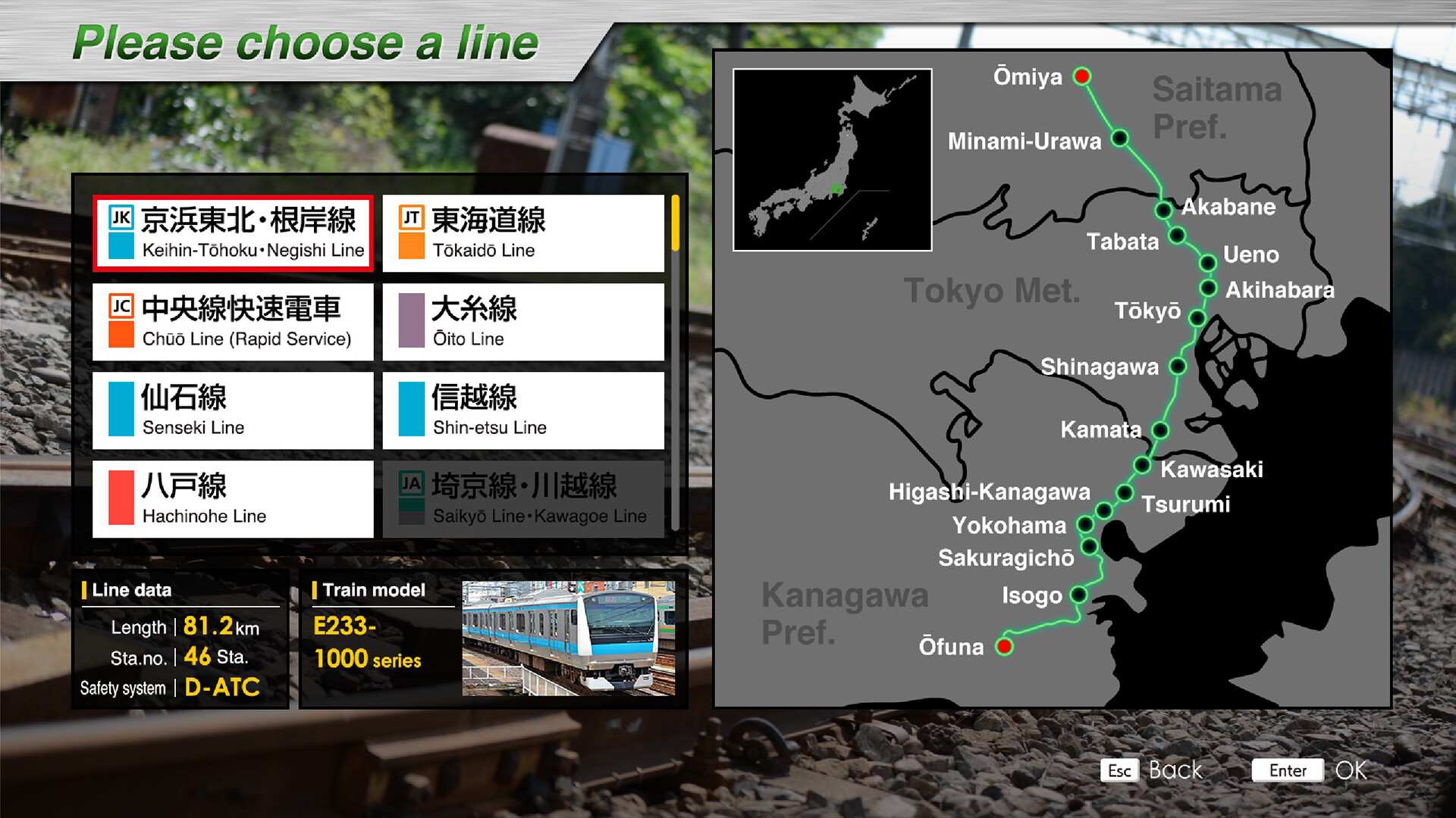 JR东日本列车模拟器/JR EAST Train Simulator_3