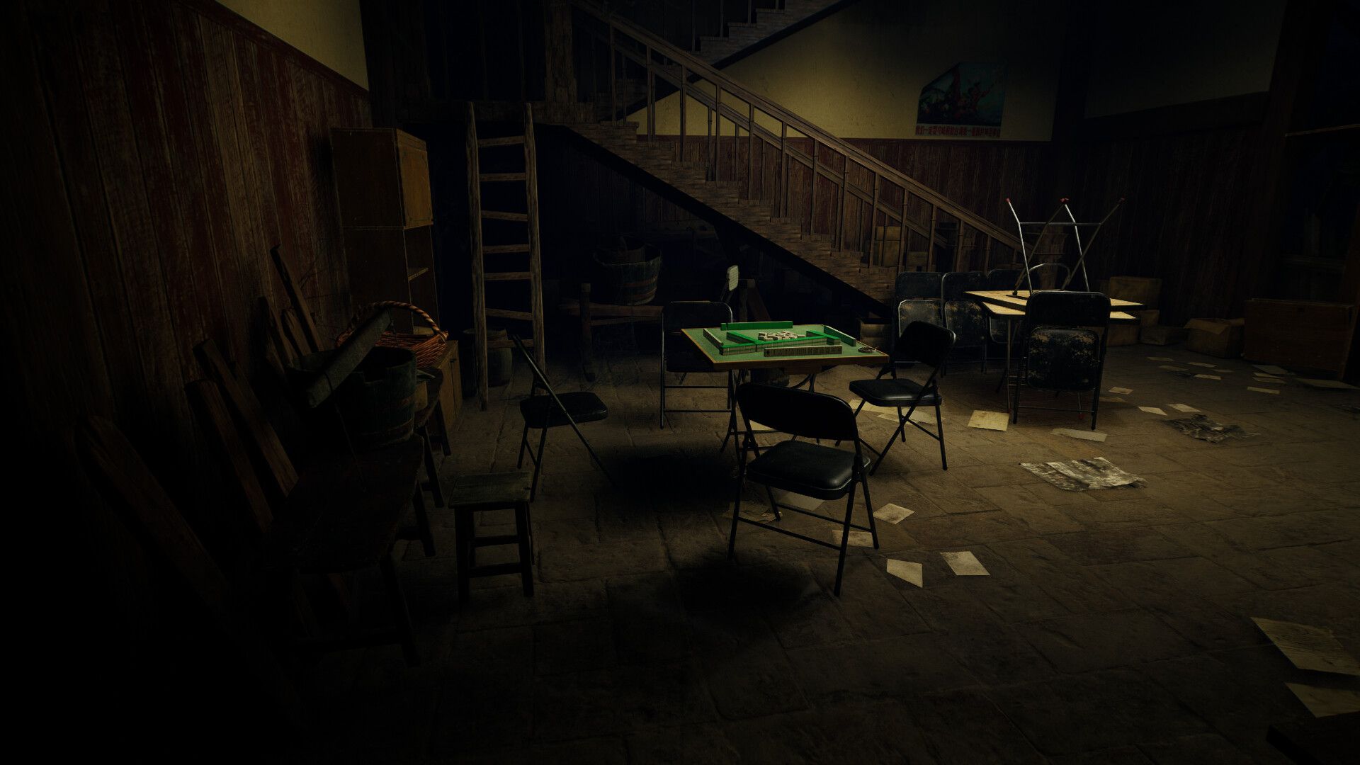 僭越:无光之日/Arrogation: Unlight of Day_2