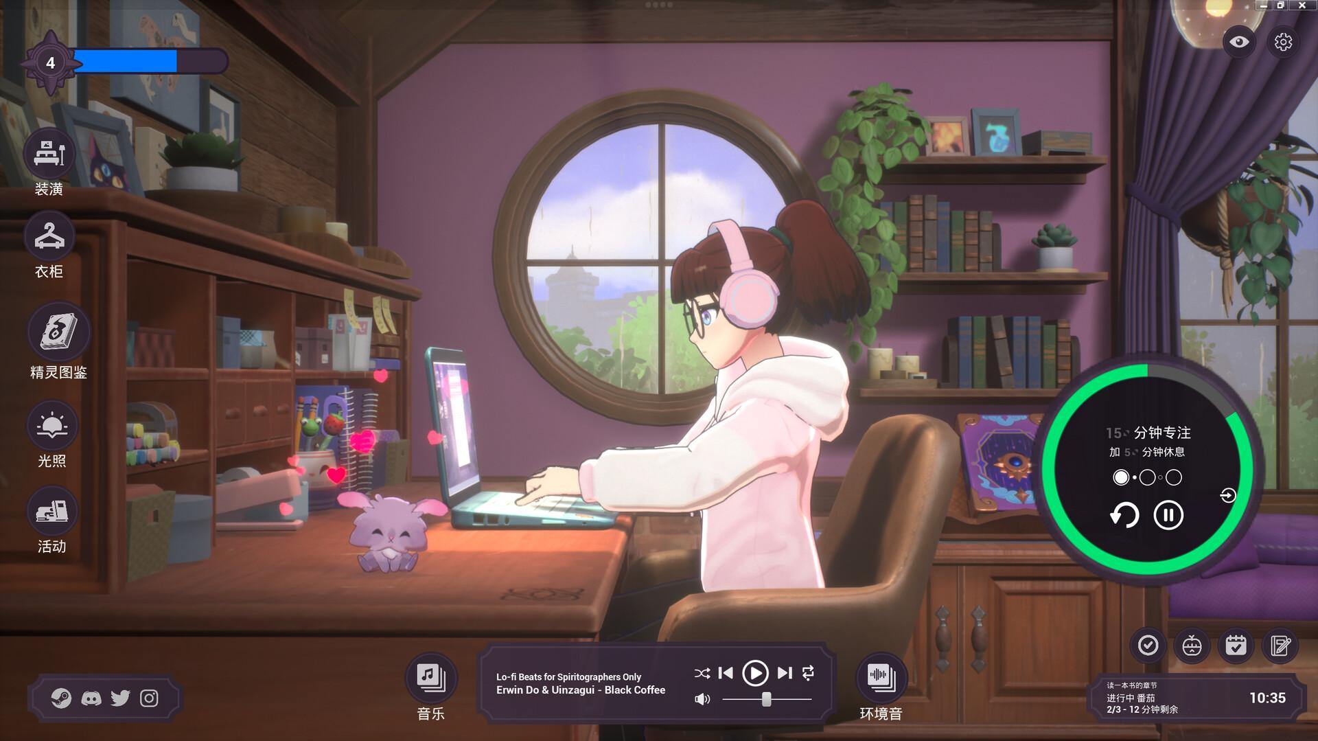 精神城市:洛菲会议/Spirit City: Lofi Sessions_0