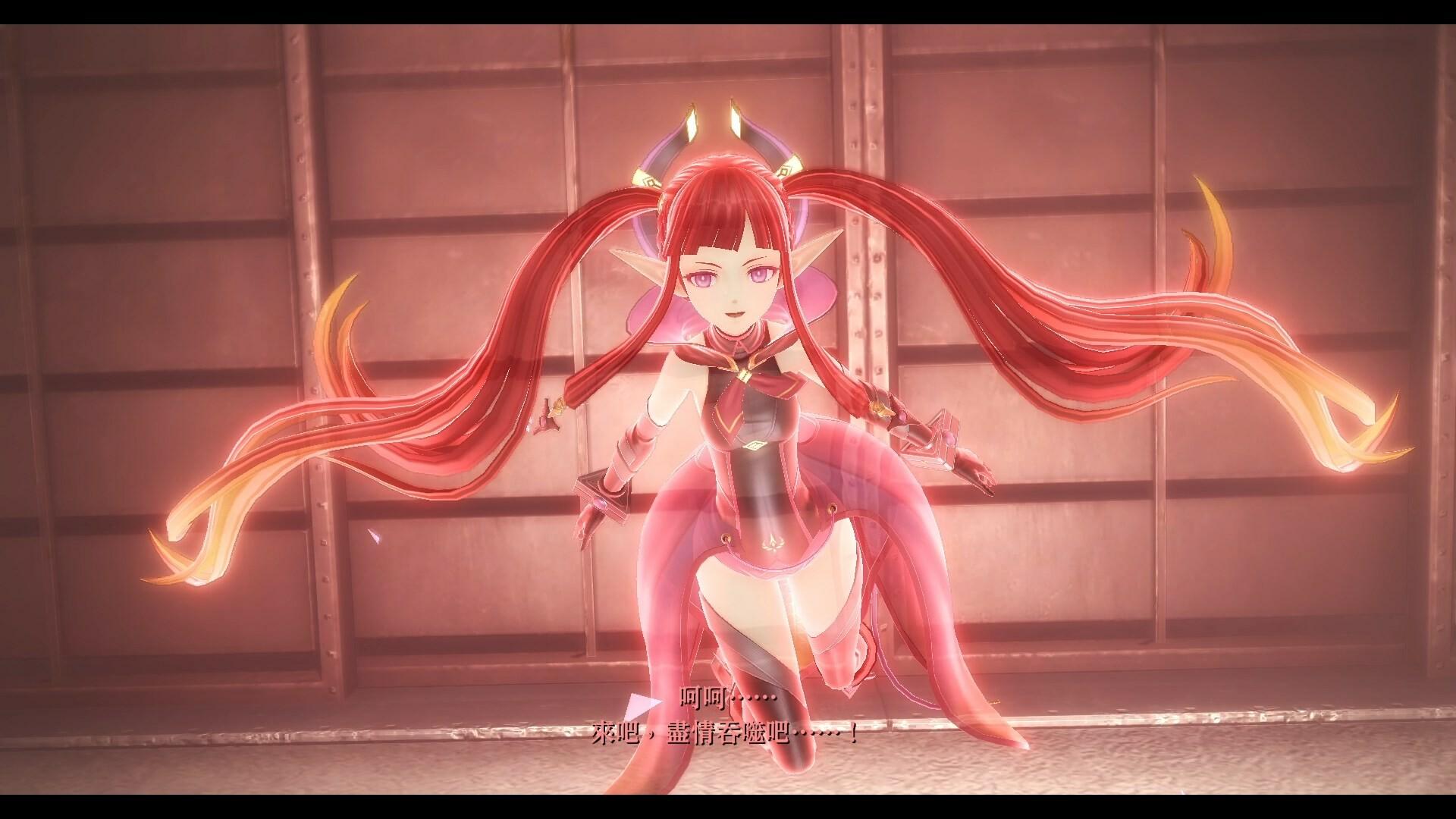 英雄传说：黎之轨迹2/The Legend of Heroes: Kuro no Kiseki Ⅱ -CRIMSON SiN-_0