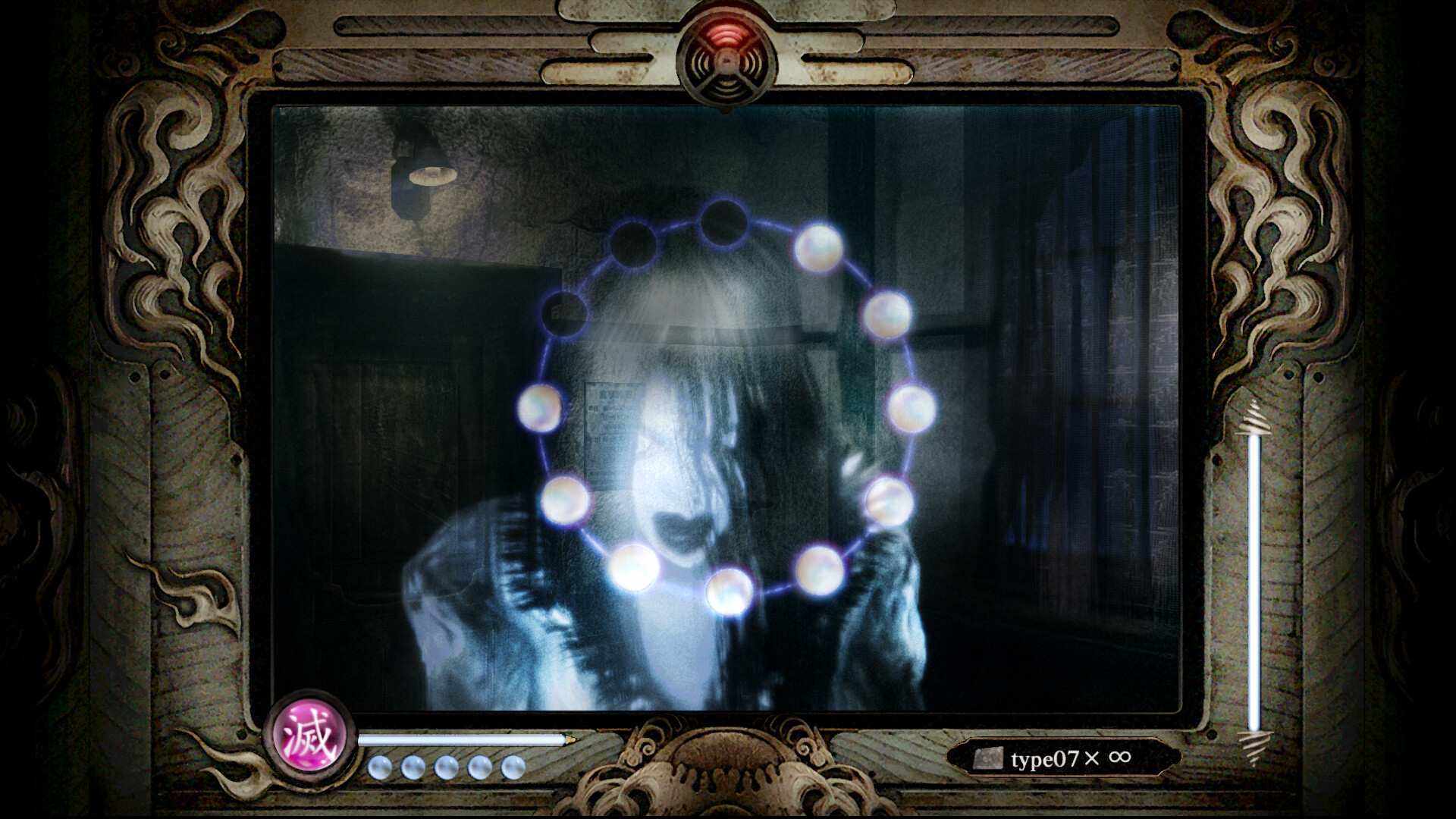 零:月蚀的假面/零 ~月蚀的假面~/Fatal Frame: Mask of the Lunar Eclipse_3