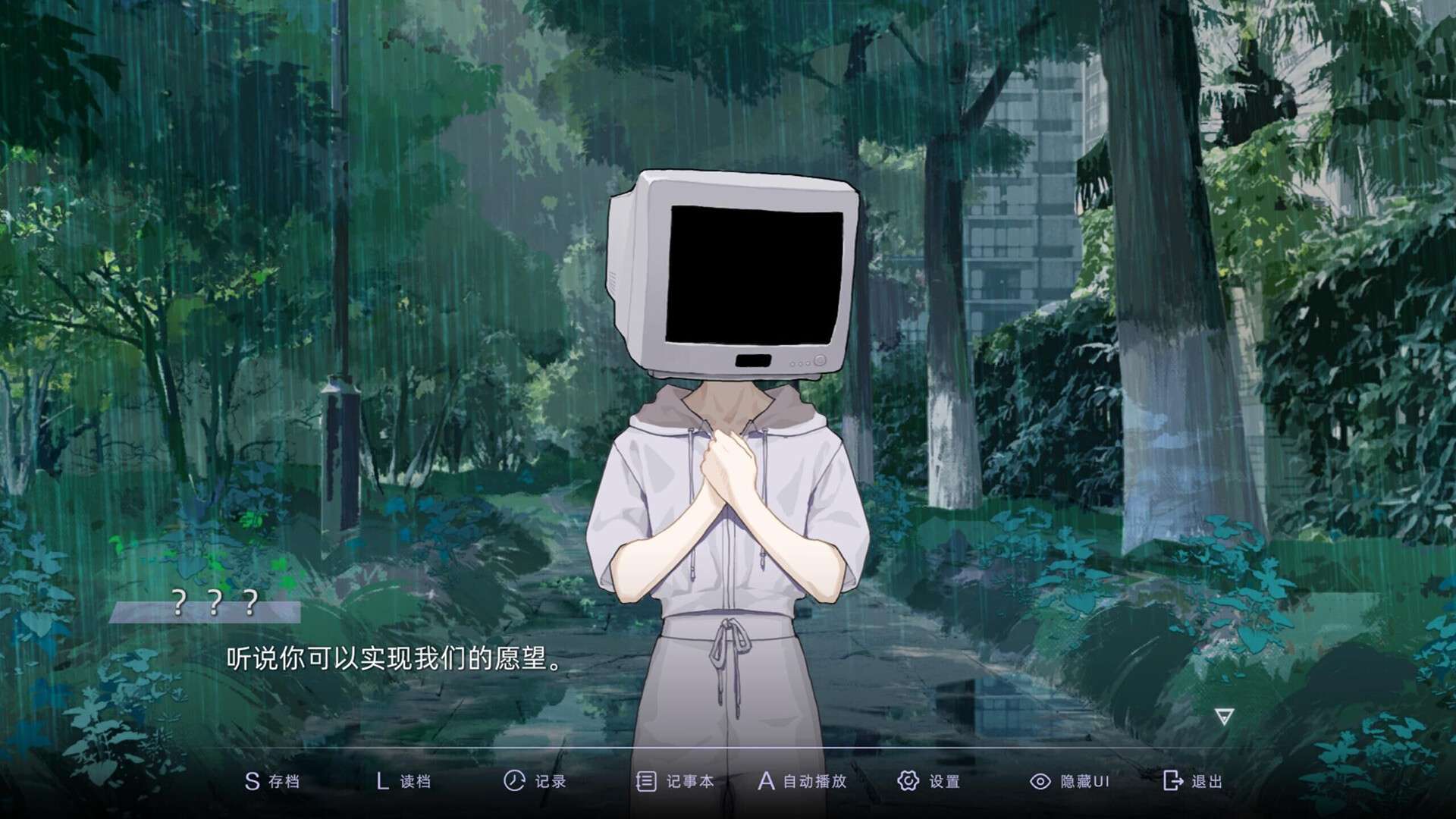 目盲/Blind_5