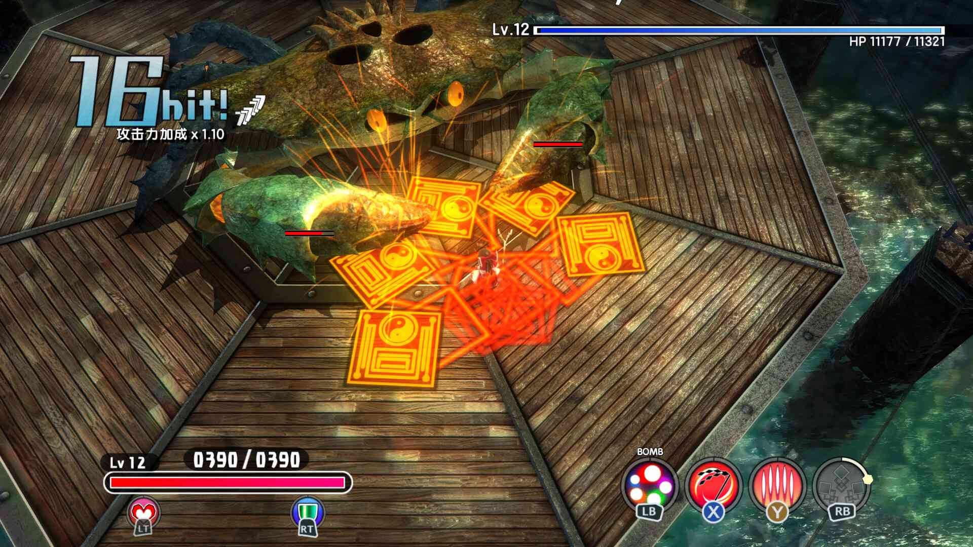 东方:新世界/Touhou: New World_3
