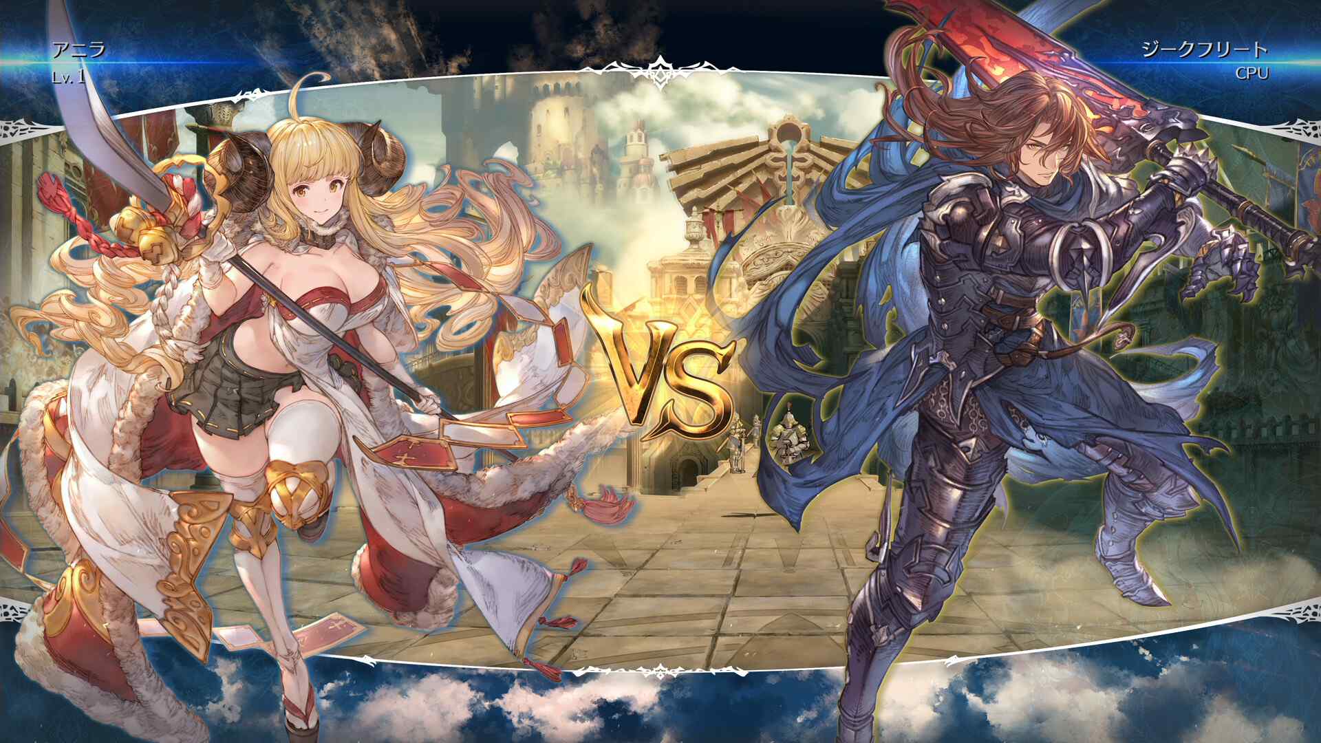 碧蓝幻想Versus:崛起/Granblue Fantasy Versus: Rising_0