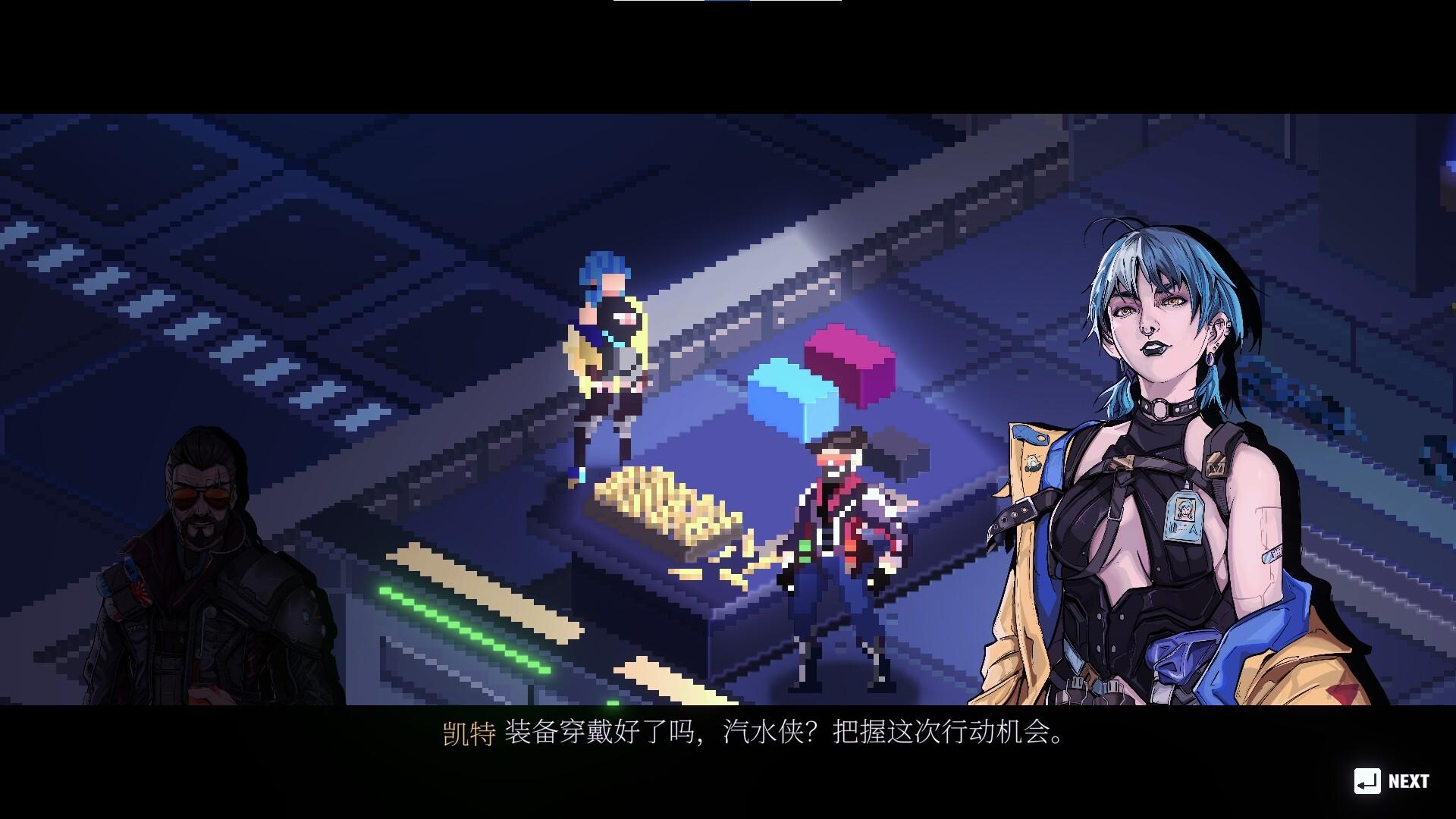 汽水侠/Sodaman_1