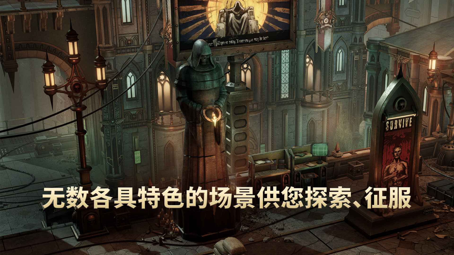 战锤40K:行商浪人/Warhammer 40,000: Rogue Trader/支持网络联机_3