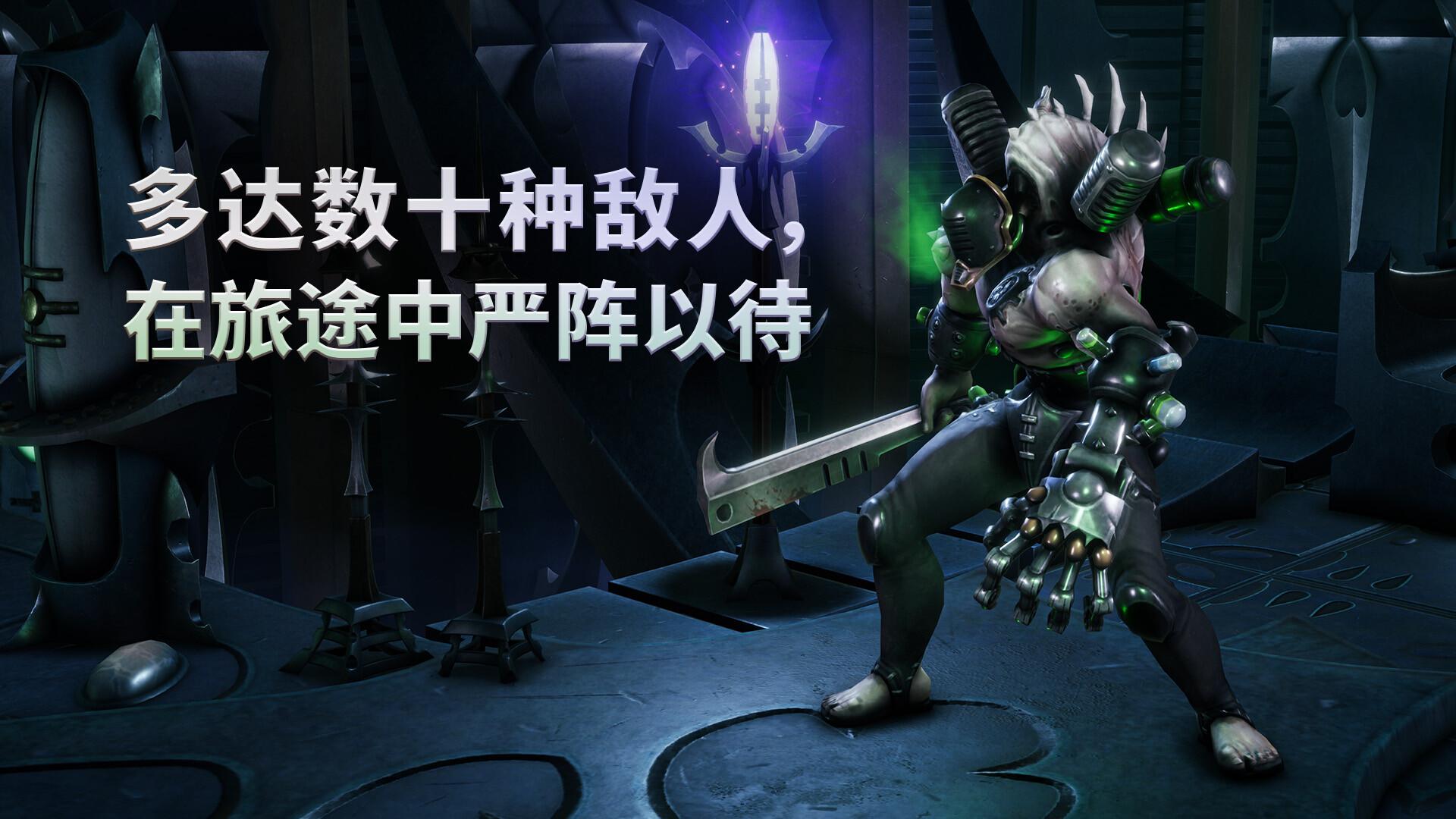 战锤40K:行商浪人/Warhammer 40,000: Rogue Trader/支持网络联机_2
