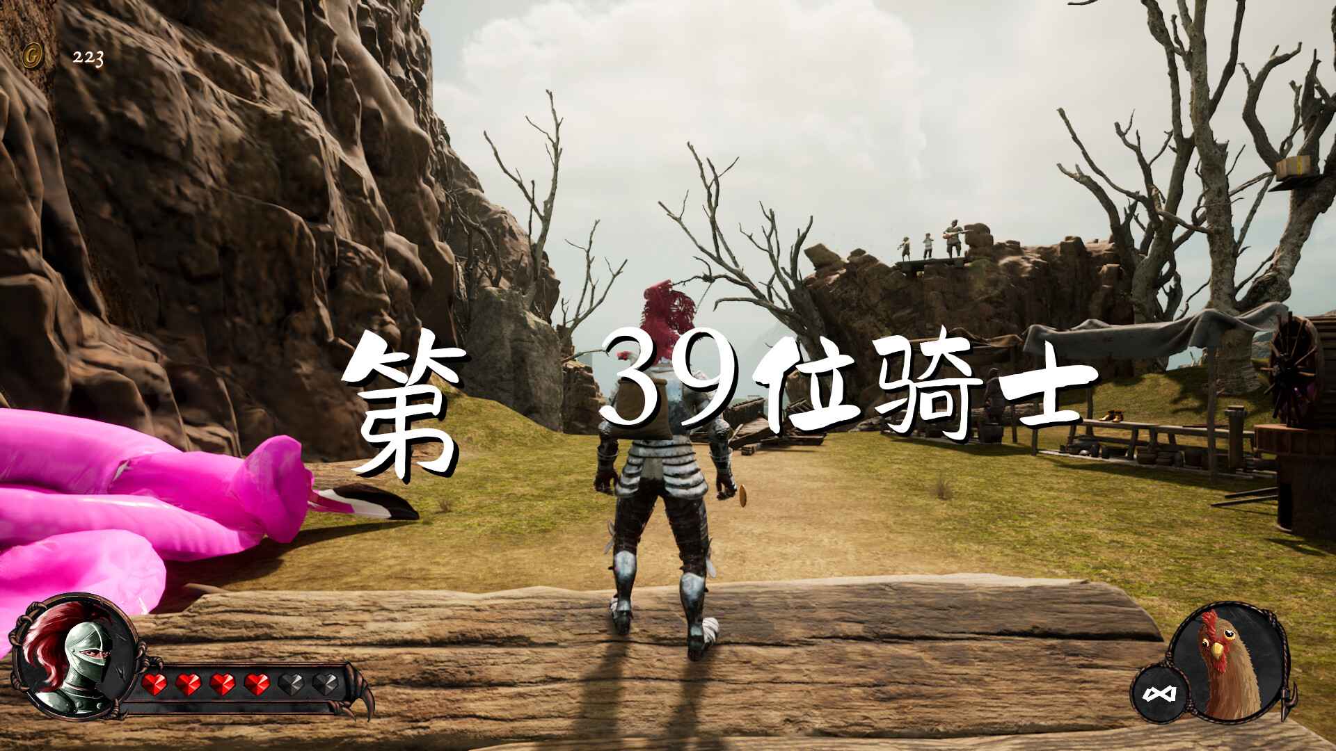 ALTF42：友谊万岁_2