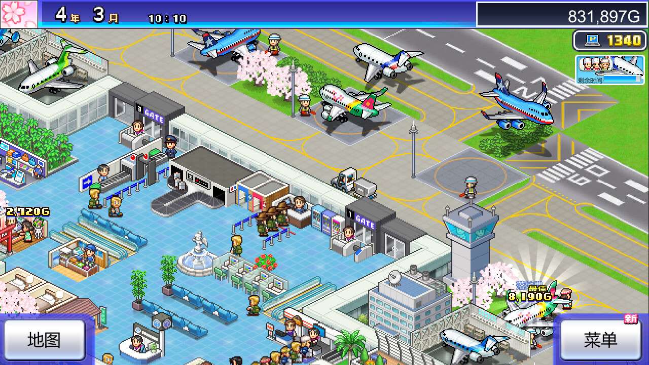 珍宝机场物语/Jumbo Airport Story_0