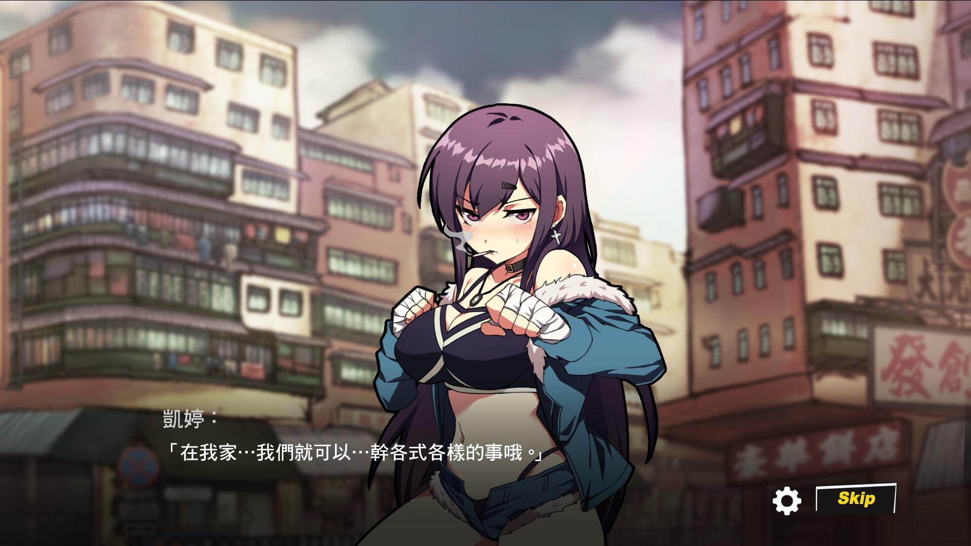 女拳主义F-ist！一般向版/Waifu Fighter -Family Friendly_3