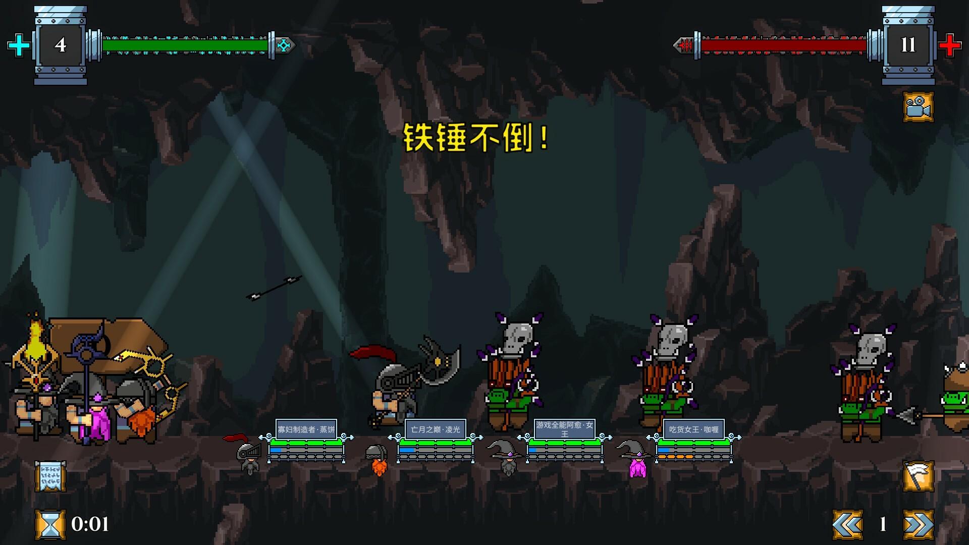 矮人军团自走棋/Dwarves: Glory, Death and Loot_2