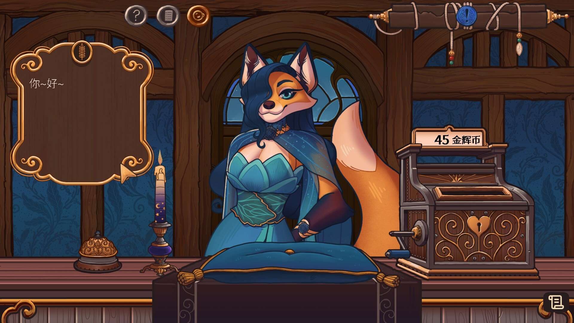 奇巧匠:手工经商模拟/CraftCraft: Fantasy Merchant Simulator_3