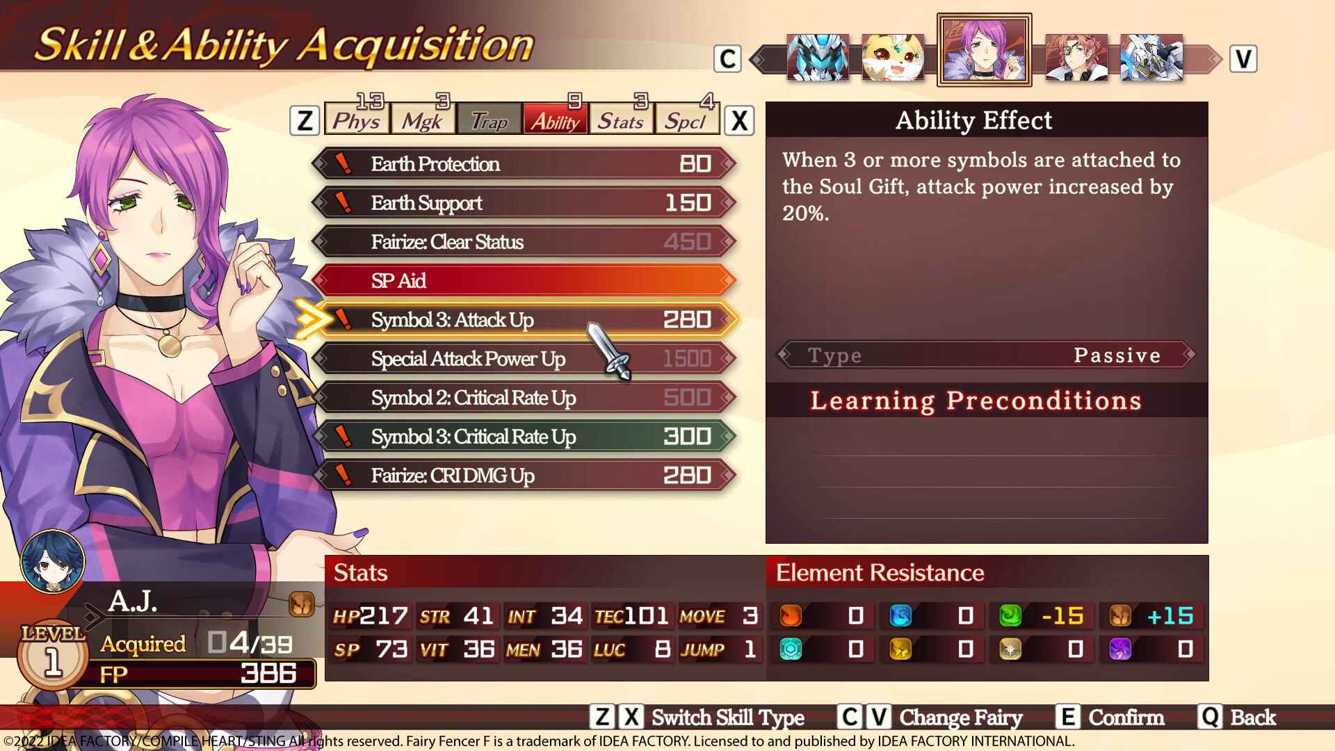 妖精剑士F:反思和弦/Fairy Fencer F Refrain Chord_3
