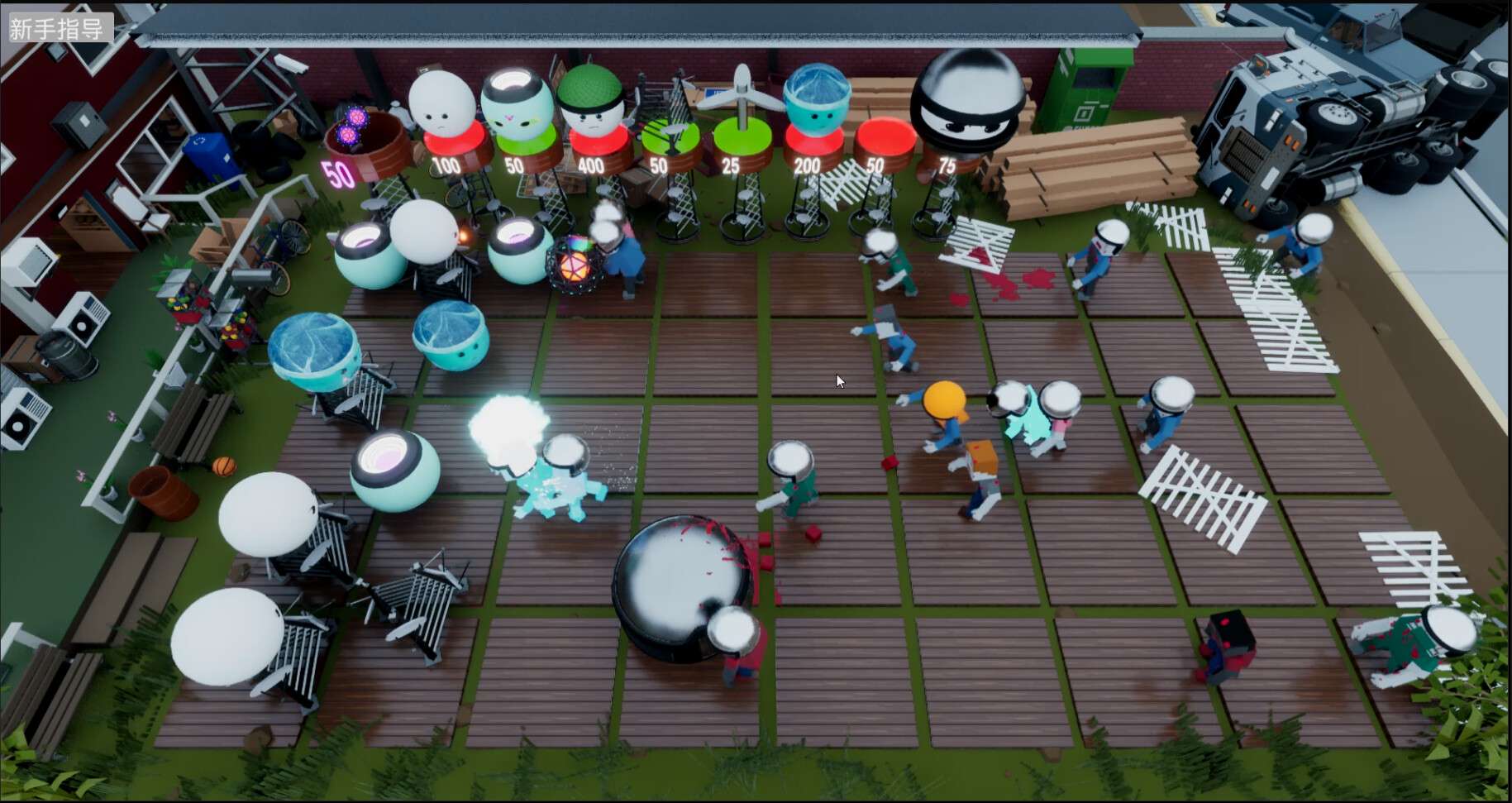 军队VS僵尸/Ball Army vs Zombie_3