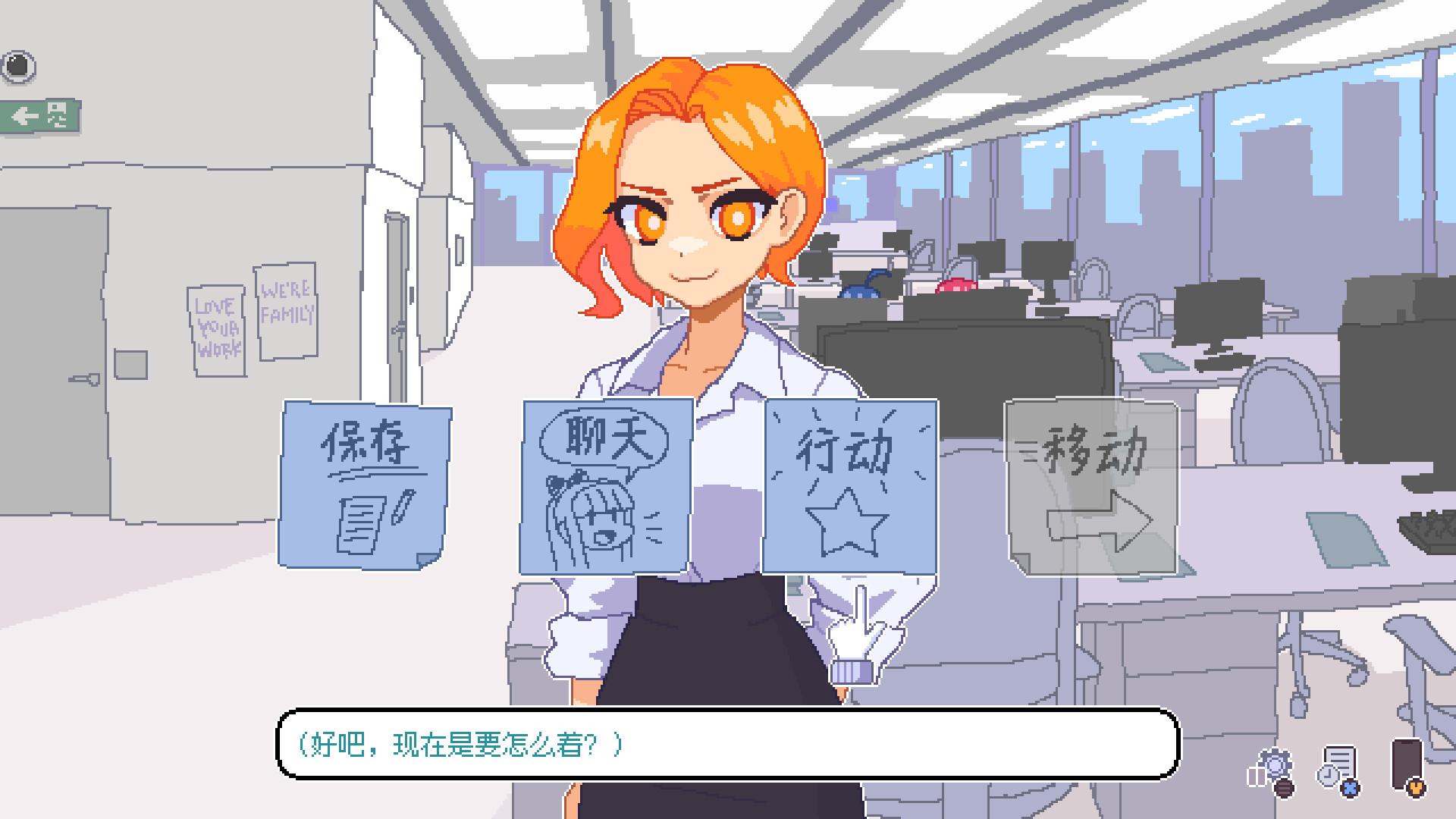 永不结束的星期一:梦想与死线/Endless Monday: Dreams and Deadlines_0