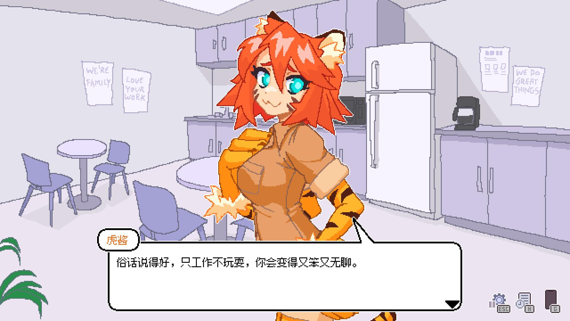 永不结束的星期一:梦想与死线/Endless Monday: Dreams and Deadlines_2