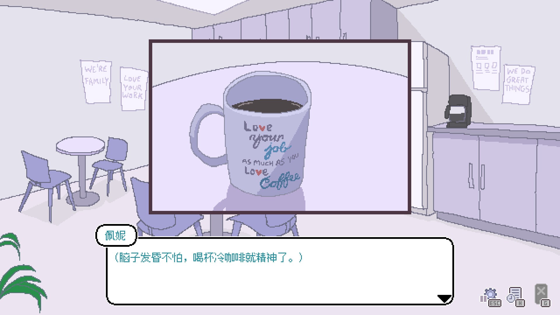 永不结束的星期一:梦想与死线/Endless Monday: Dreams and Deadlines_4
